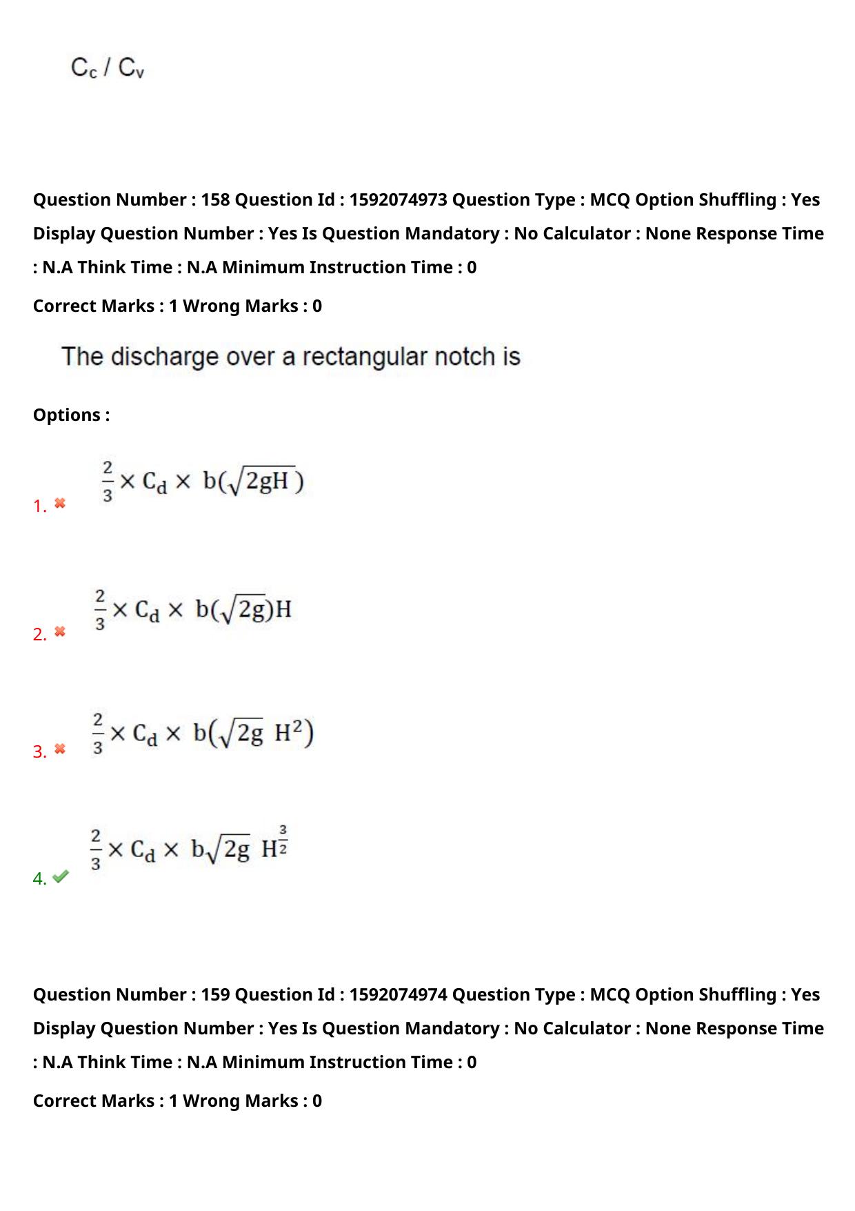 TS ECET 2023 Civil Engineering Question Paper - Page 109