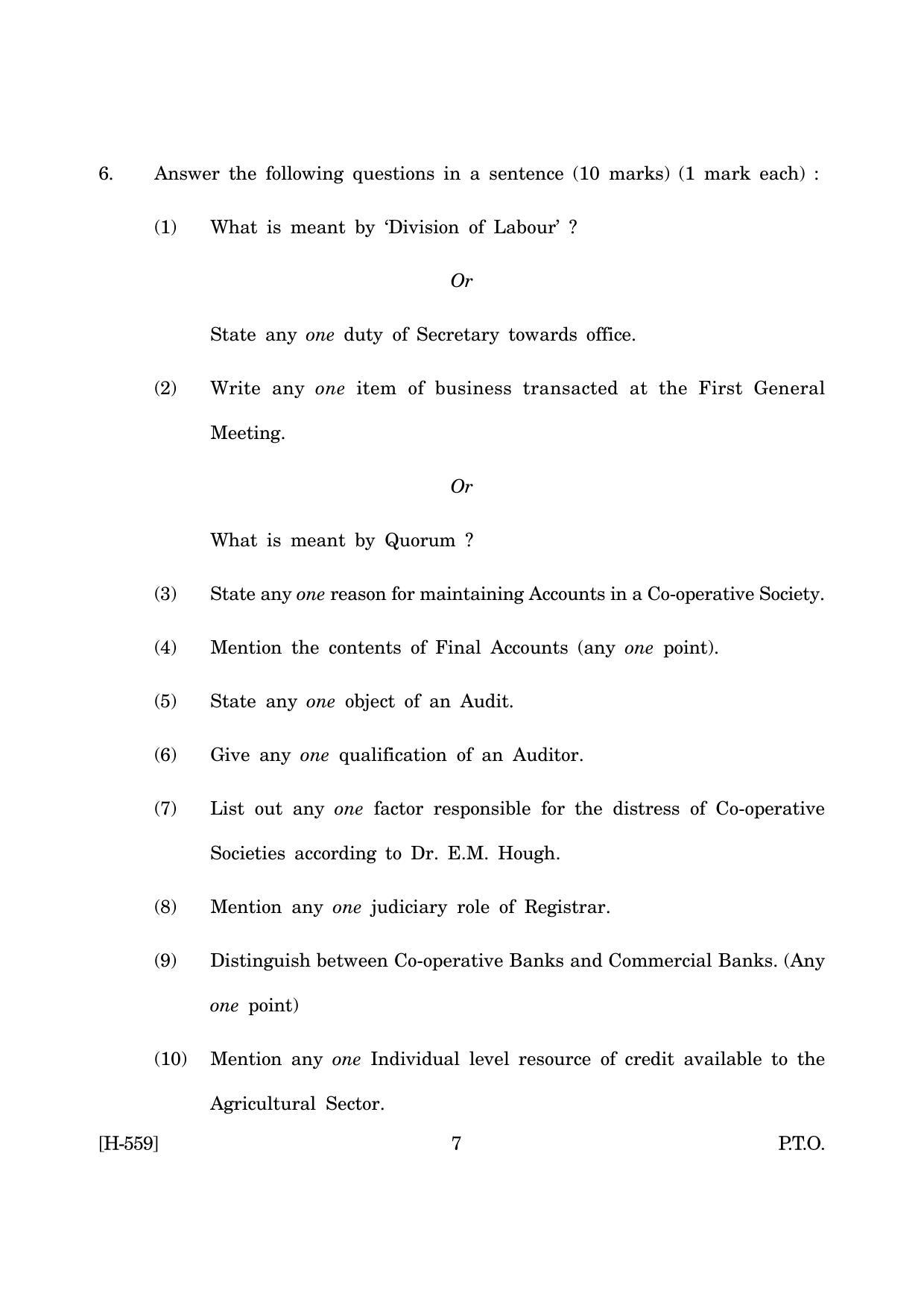 Goa Board Class 12 Co-operation(CWSN)  2019 (March 2019) Question Paper - Page 7