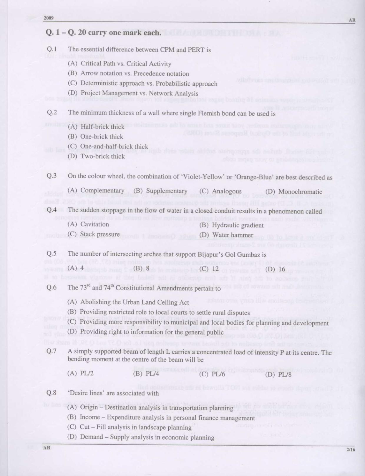 GATE 2009 Architecture and Planning (AR) Question Paper with Answer Key - Page 2