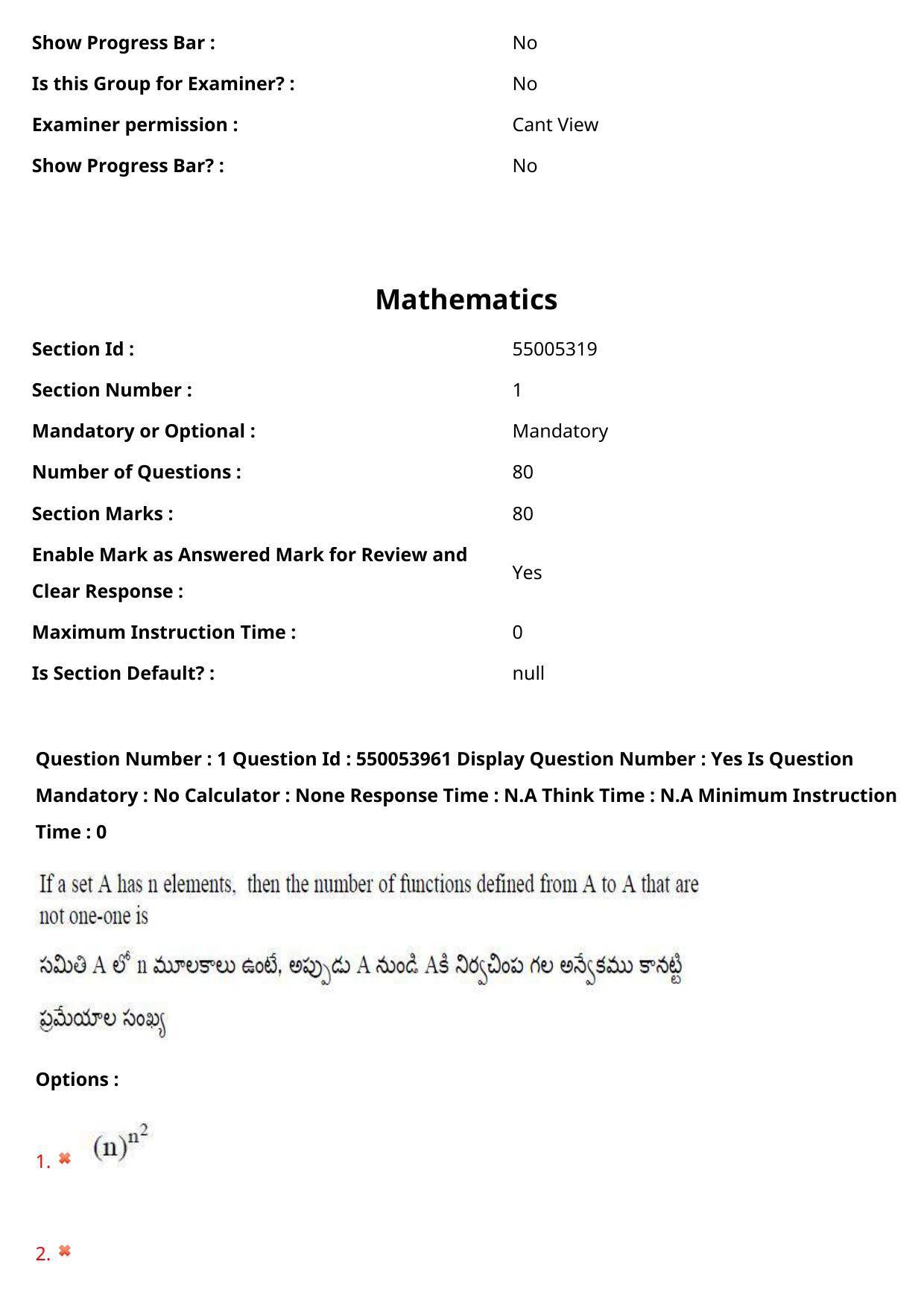 AP EAPCET 2023 - 17 May 2023 Forenoon - Master Engineering Question Paper With Preliminary Keys - Page 2