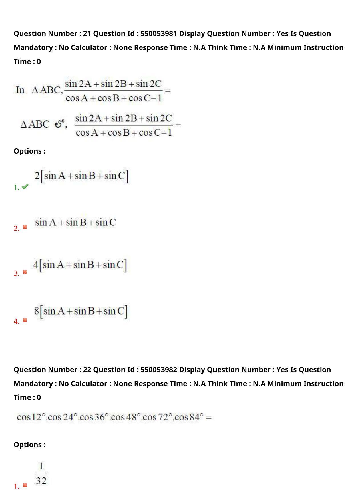 AP EAPCET 2023 - 17 May 2023 Forenoon - Master Engineering Question Paper With Preliminary Keys - Page 18