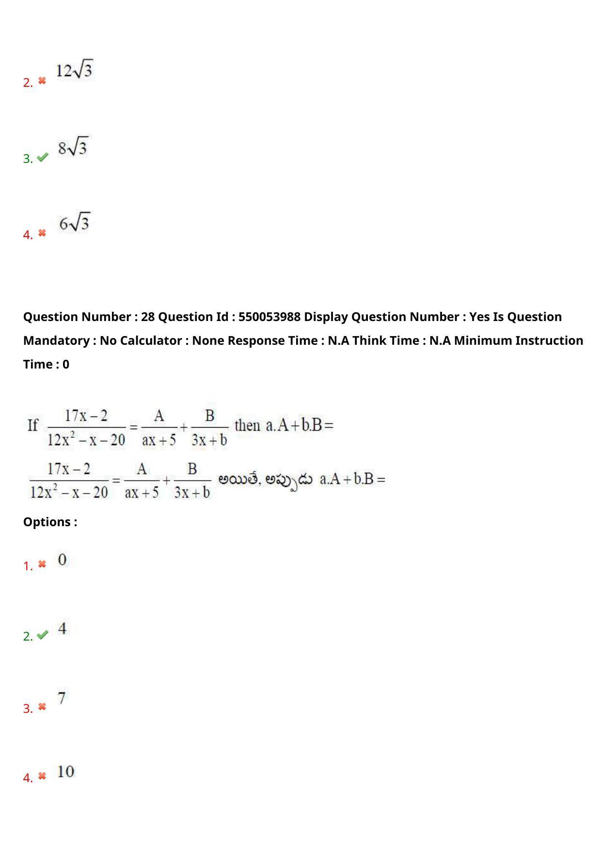 AP EAPCET 2023 - 17 May 2023 Forenoon - Master Engineering Question Paper With Preliminary Keys - Page 23