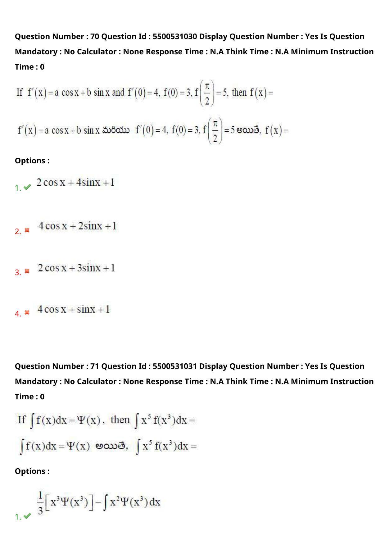AP EAPCET 2023 - 17 May 2023 Forenoon - Master Engineering Question Paper With Preliminary Keys - Page 60