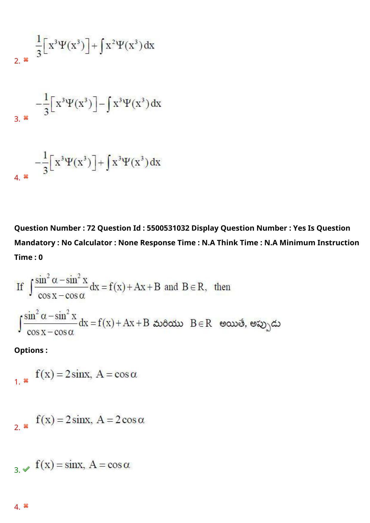 AP EAPCET 2023 - 17 May 2023 Forenoon - Master Engineering Question Paper With Preliminary Keys - Page 61