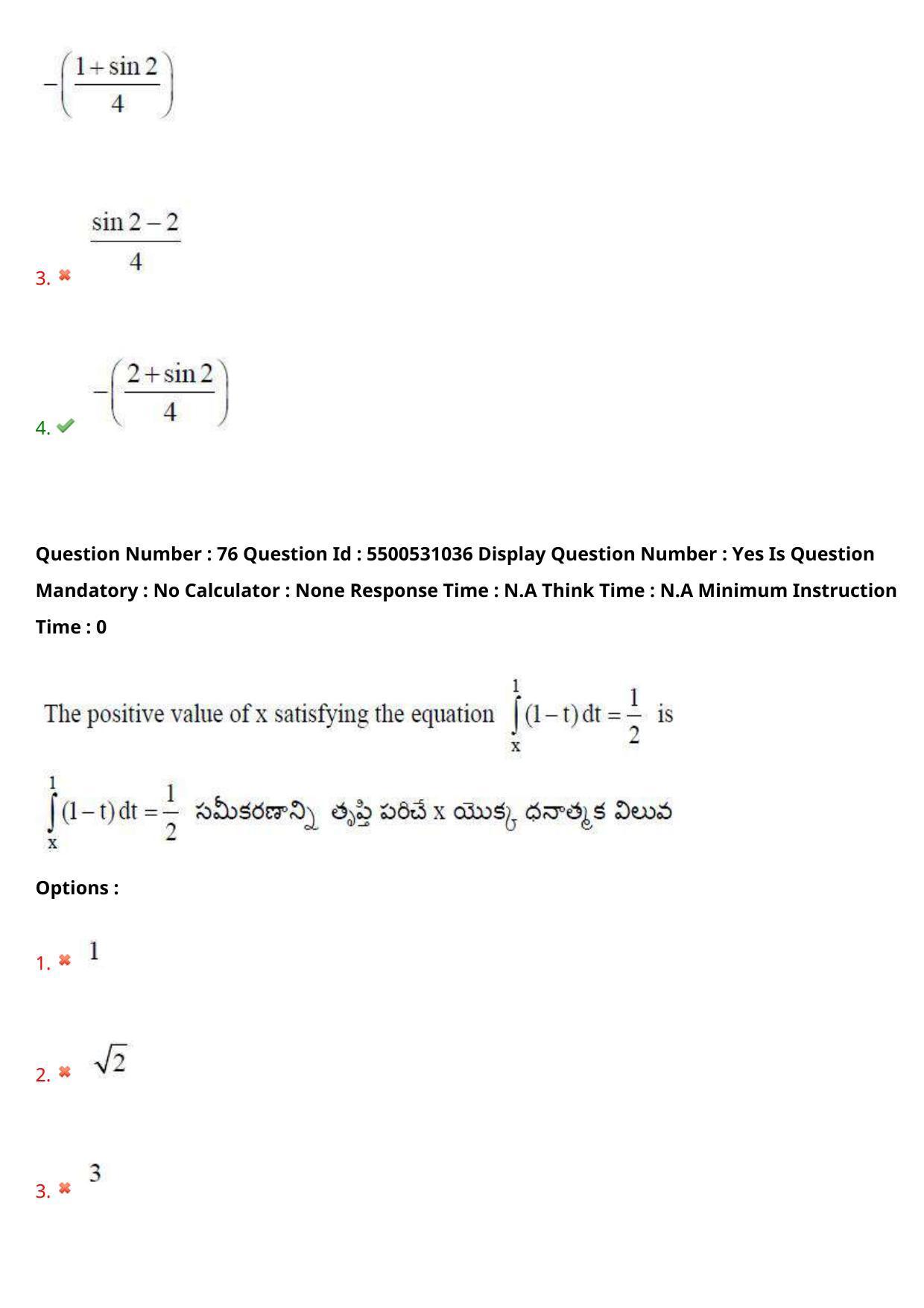 AP EAPCET 2023 - 17 May 2023 Forenoon - Master Engineering Question Paper With Preliminary Keys - Page 64