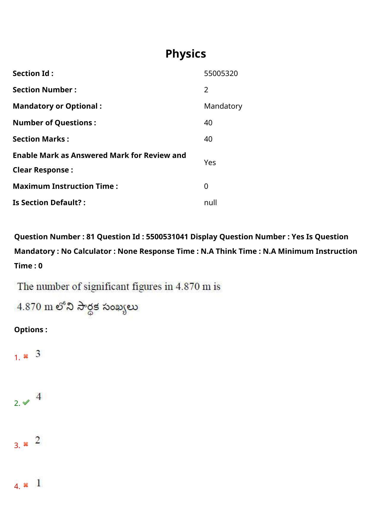 AP EAPCET 2023 - 17 May 2023 Forenoon - Master Engineering Question Paper With Preliminary Keys - Page 68