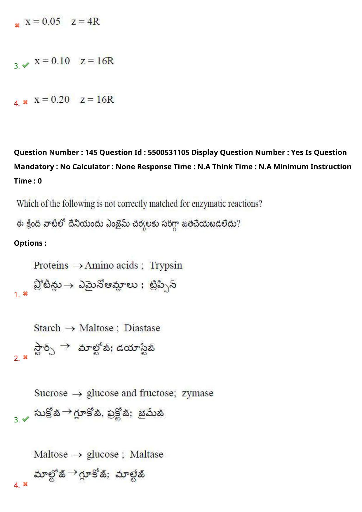 AP EAPCET 2023 - 17 May 2023 Forenoon - Master Engineering Question Paper With Preliminary Keys - Page 123