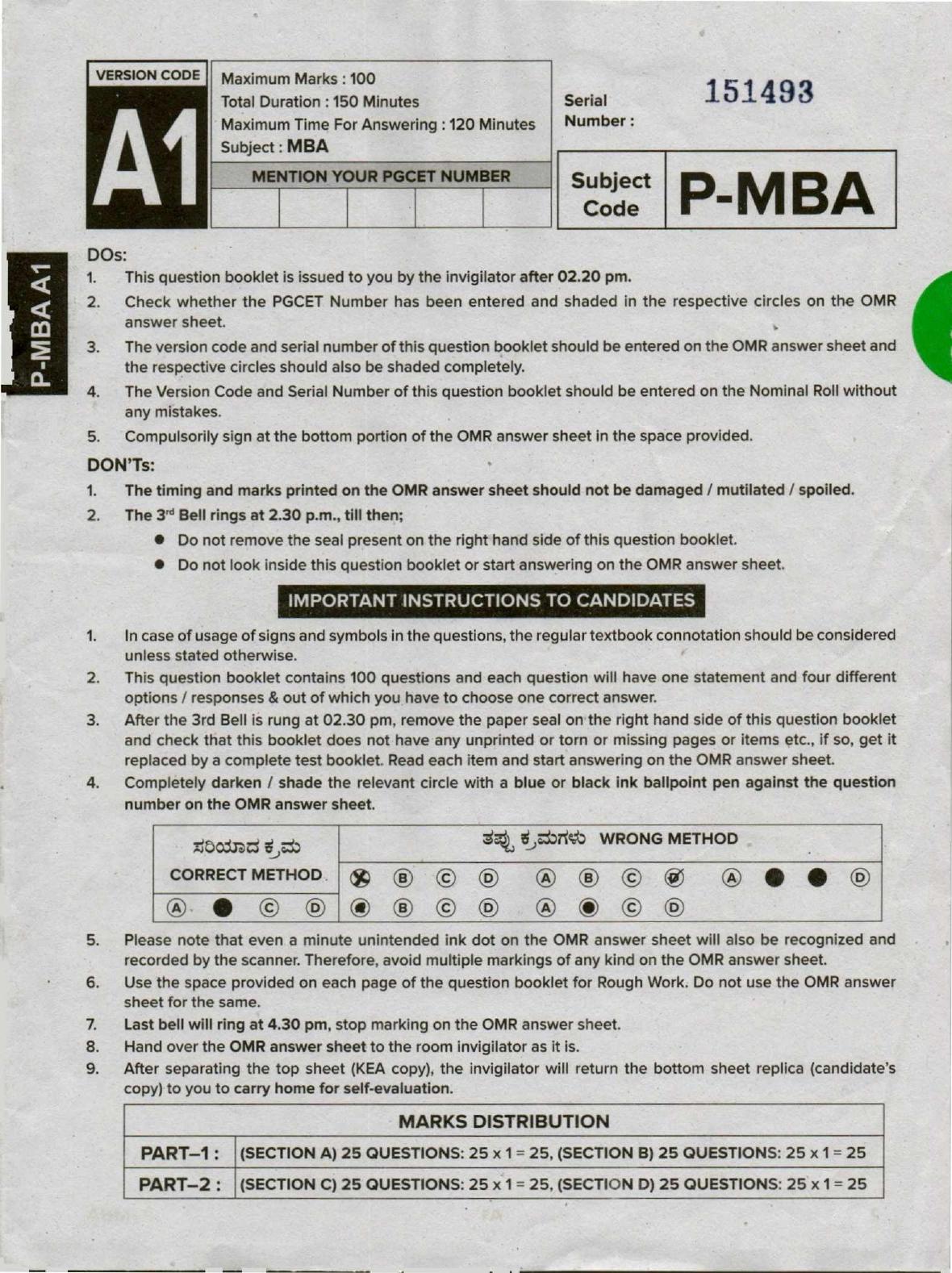 Karnataka PGCET 2020 MBA Question Paper - Page 1