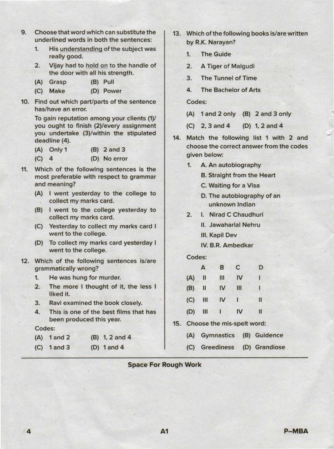 Karnataka PGCET 2020 MBA Question Paper - Page 4