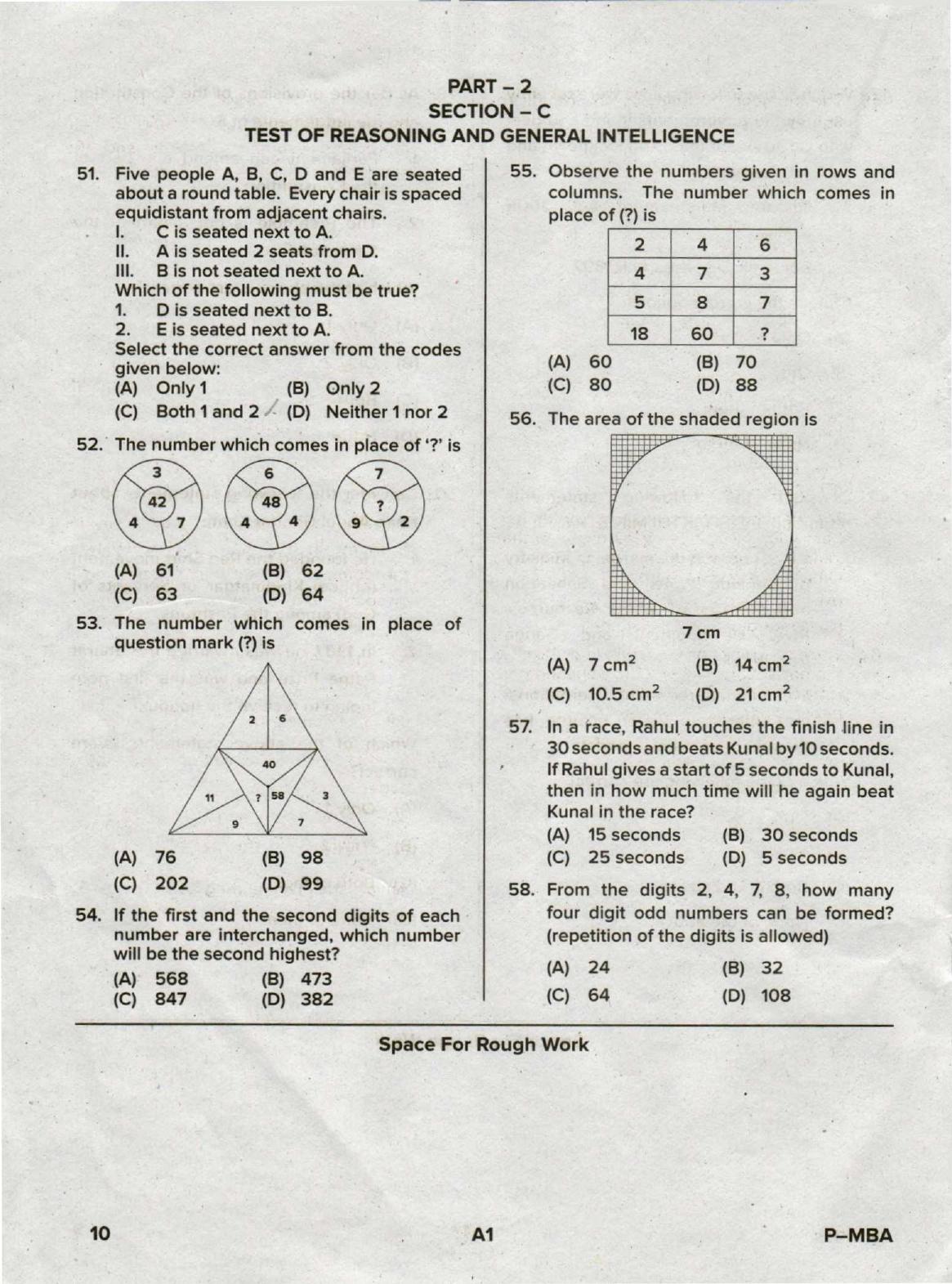 Karnataka PGCET 2020 MBA Question Paper - Page 10