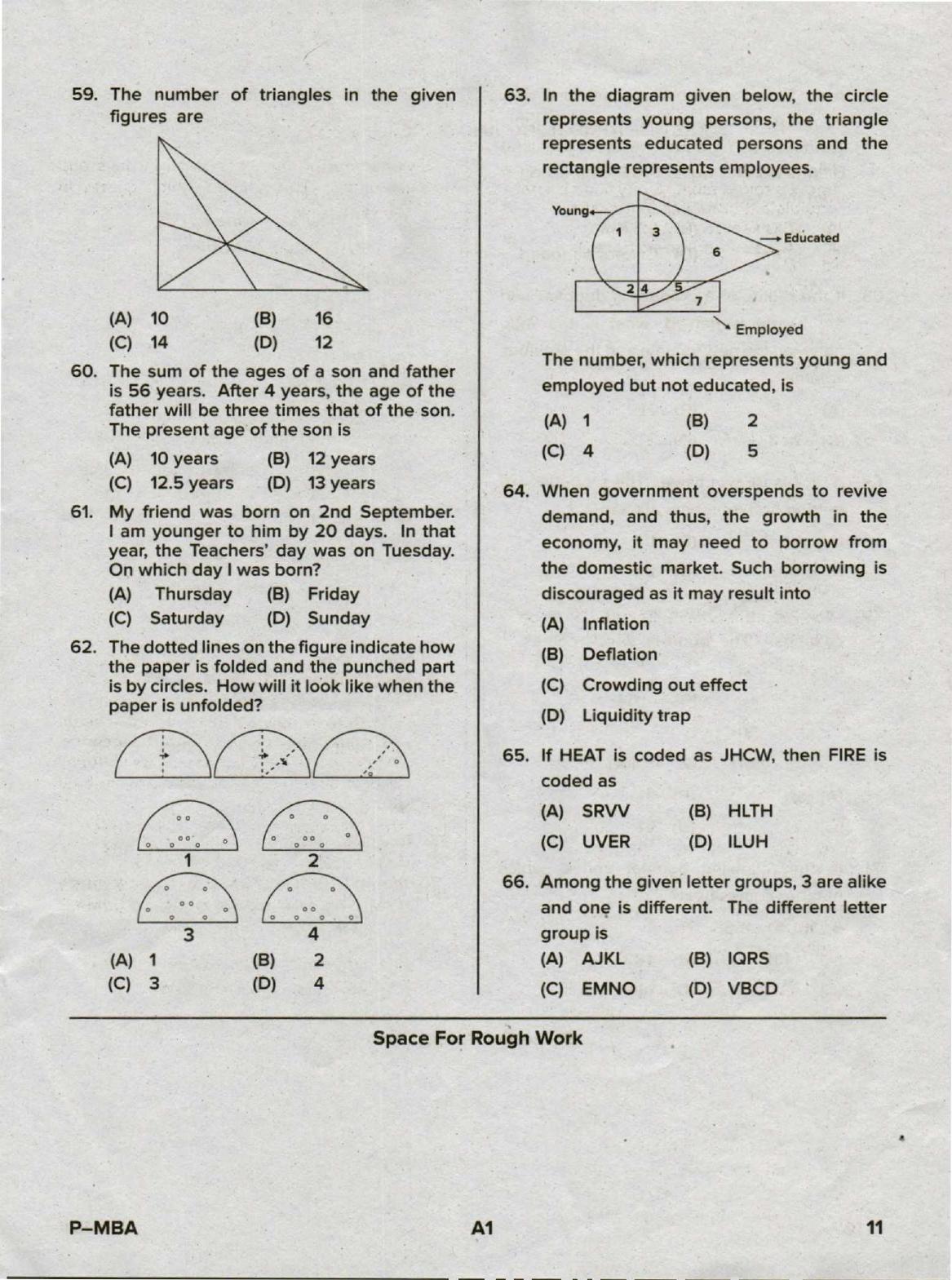 Karnataka PGCET 2020 MBA Question Paper - Page 11