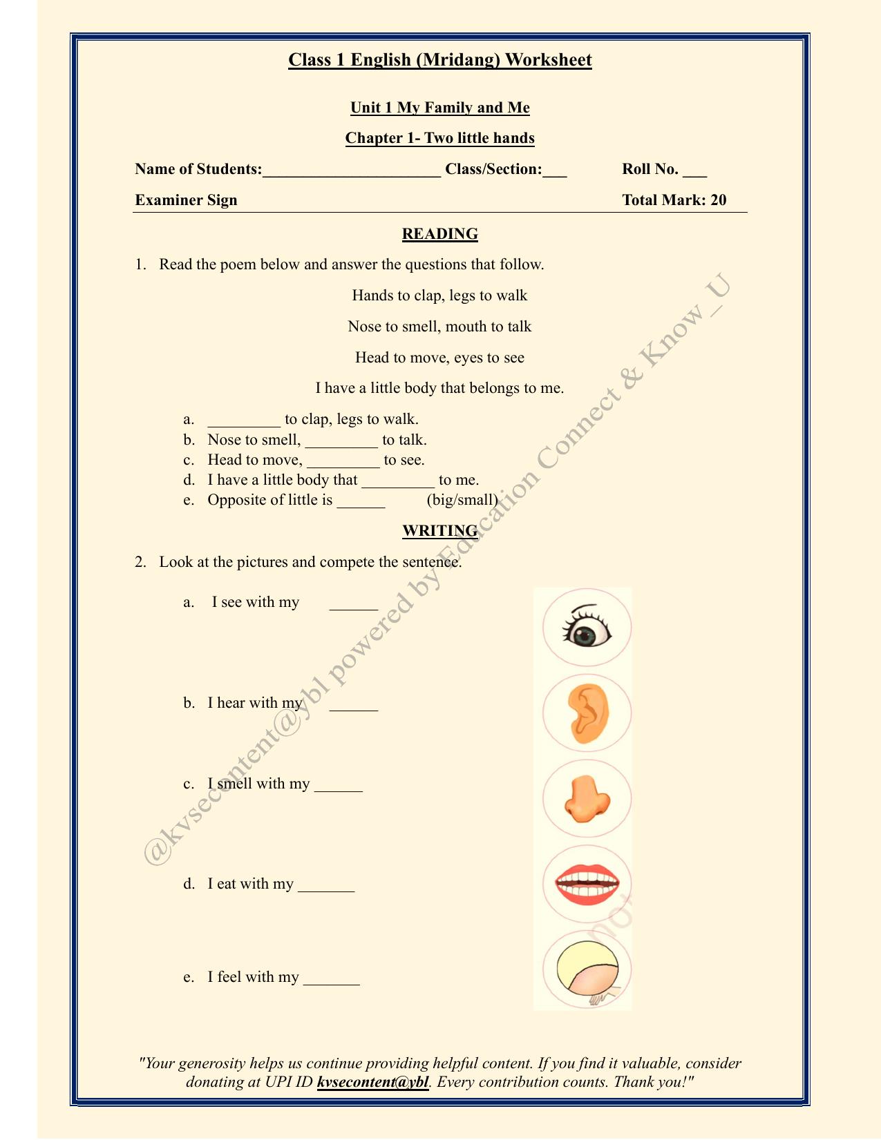 NCERT Class 1 English Mridang Worksheets - Chapter 1- Two Little Hands - Page 1