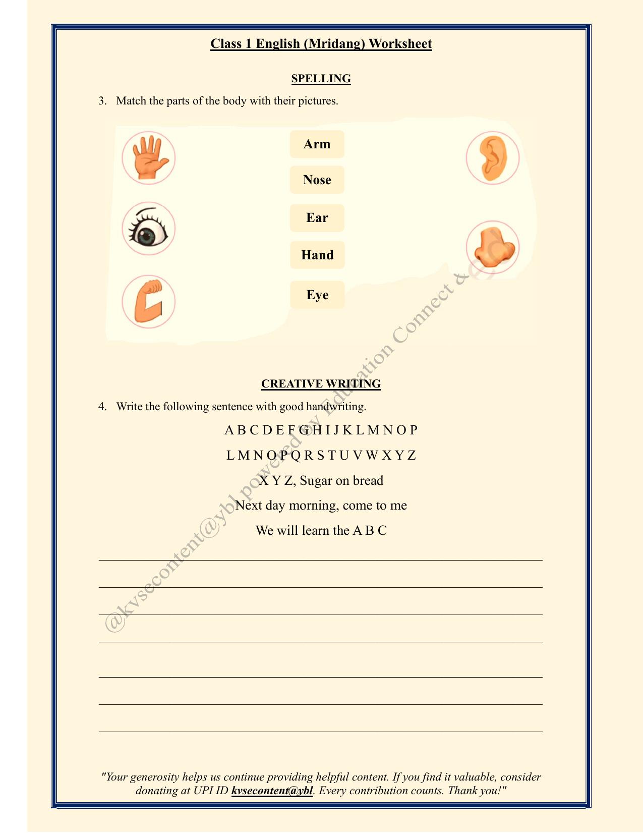 NCERT Class 1 English Mridang Worksheets - Chapter 1- Two Little Hands - Page 2