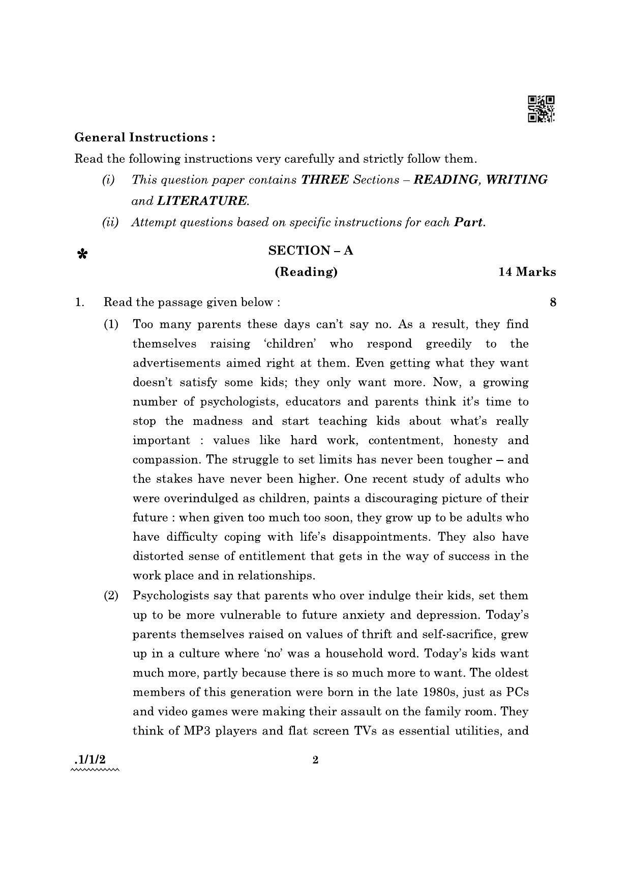 CBSE Class 12 1-1-2 English Core 2022 Question Paper - Page 2