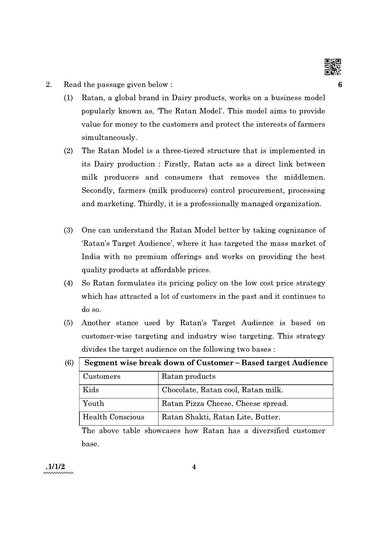 CBSE Class 12 1-1-2 English Core 2022 Question Paper - Page 4