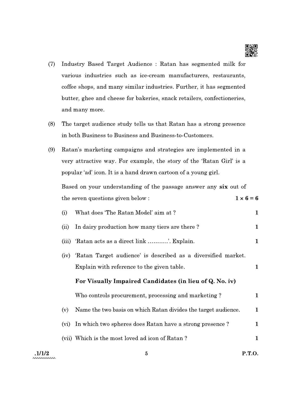 CBSE Class 12 1-1-2 English Core 2022 Question Paper - Page 5
