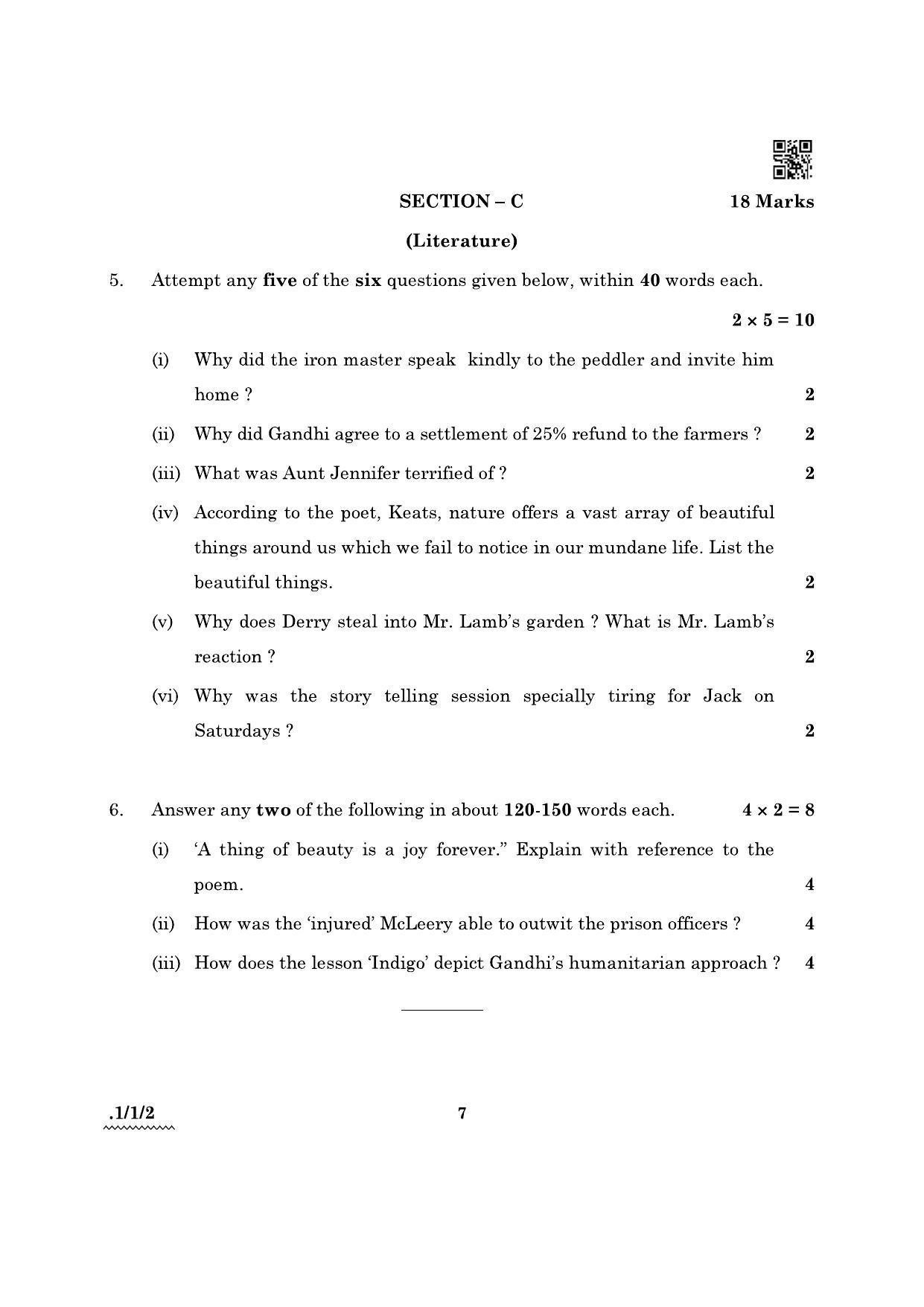 CBSE Class 12 1-1-2 English Core 2022 Question Paper - Page 7