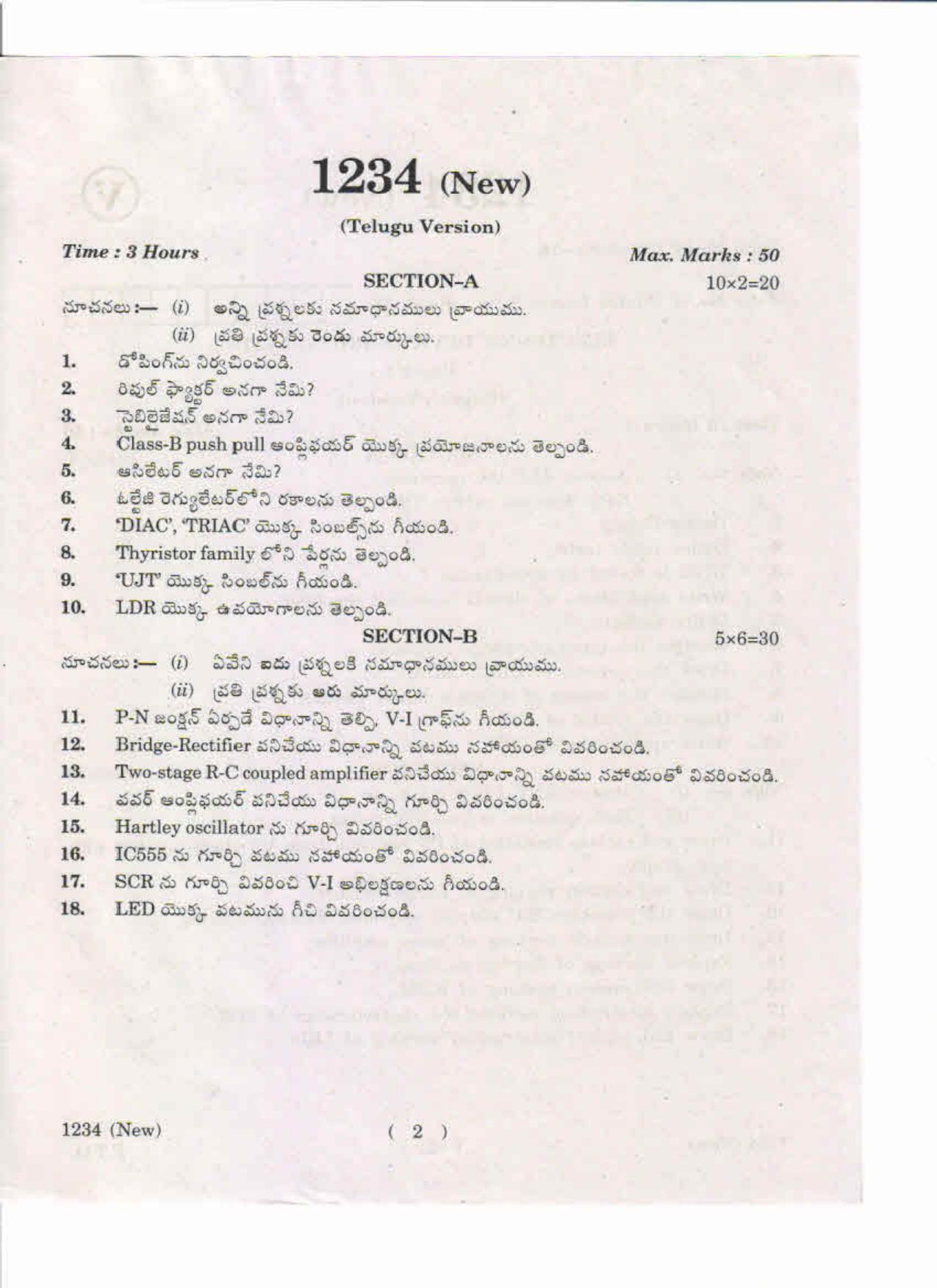 AP Inter 1st Year Electronic Devices and Circuits-I (New) May-2019-Vocational Question Paper - Page 2