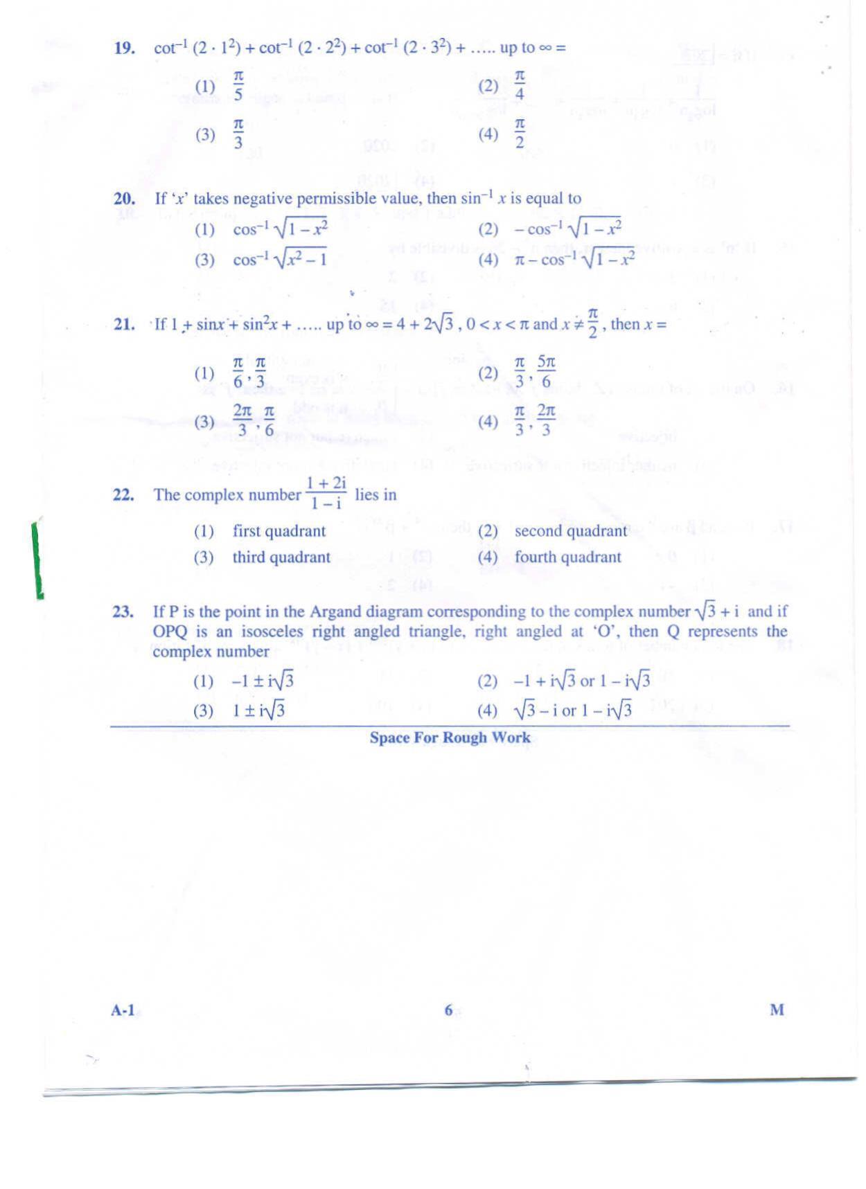 KCET Mathematics 2009 Question Papers - Page 6