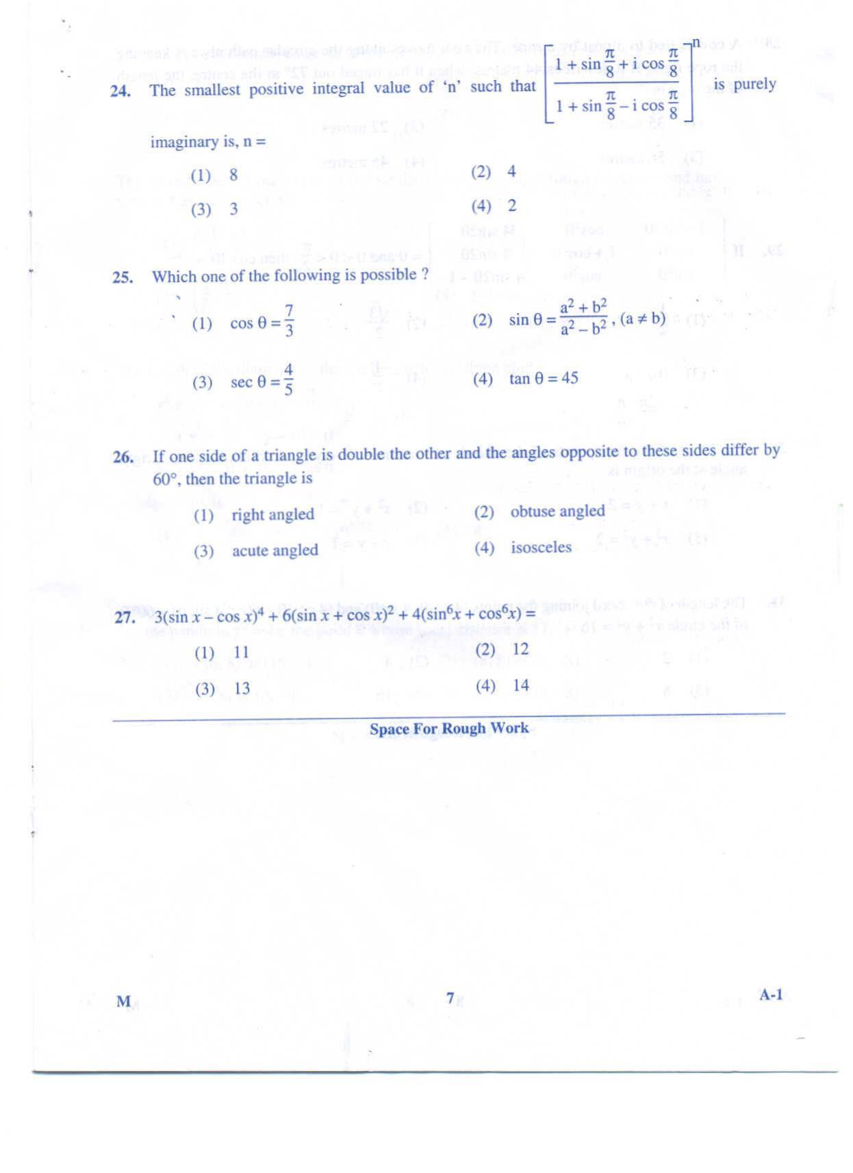 KCET Mathematics 2009 Question Papers - Page 7