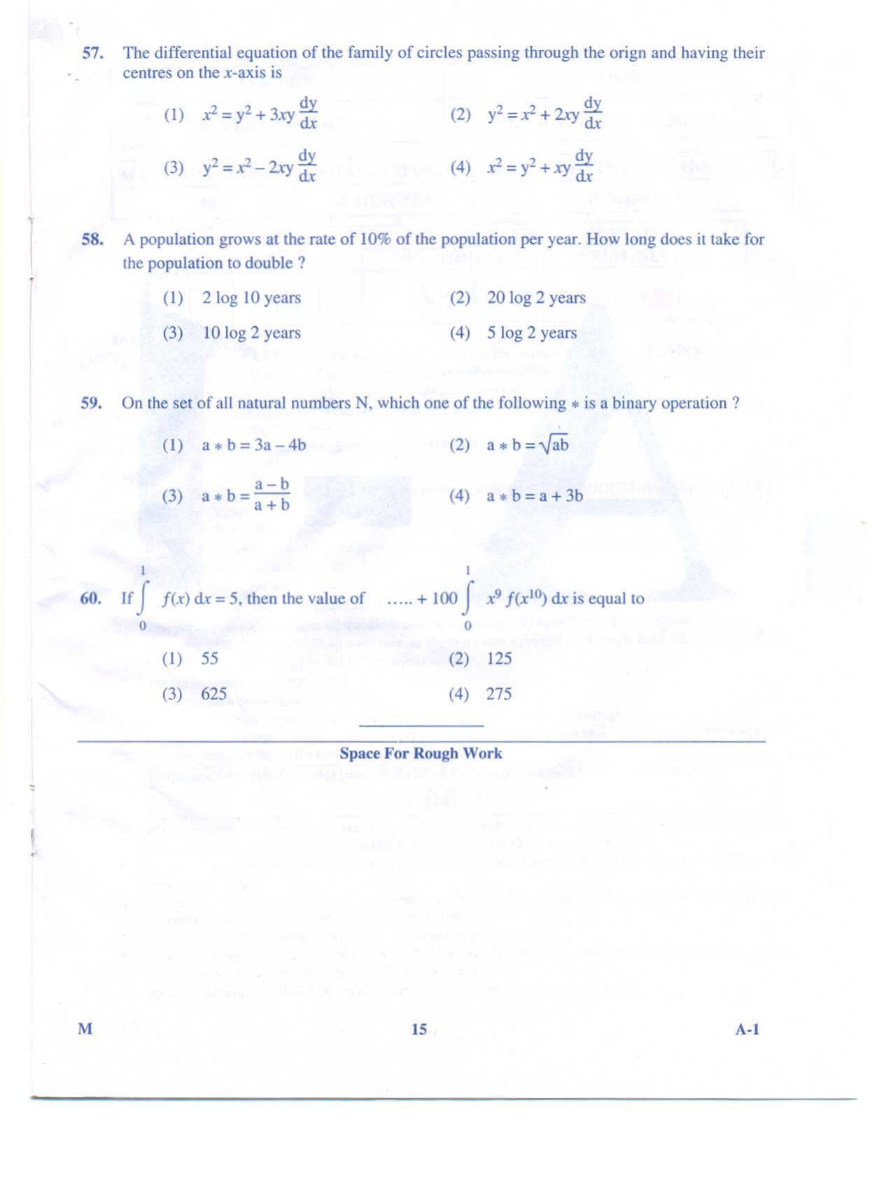 KCET Mathematics 2009 Question Papers - Page 15