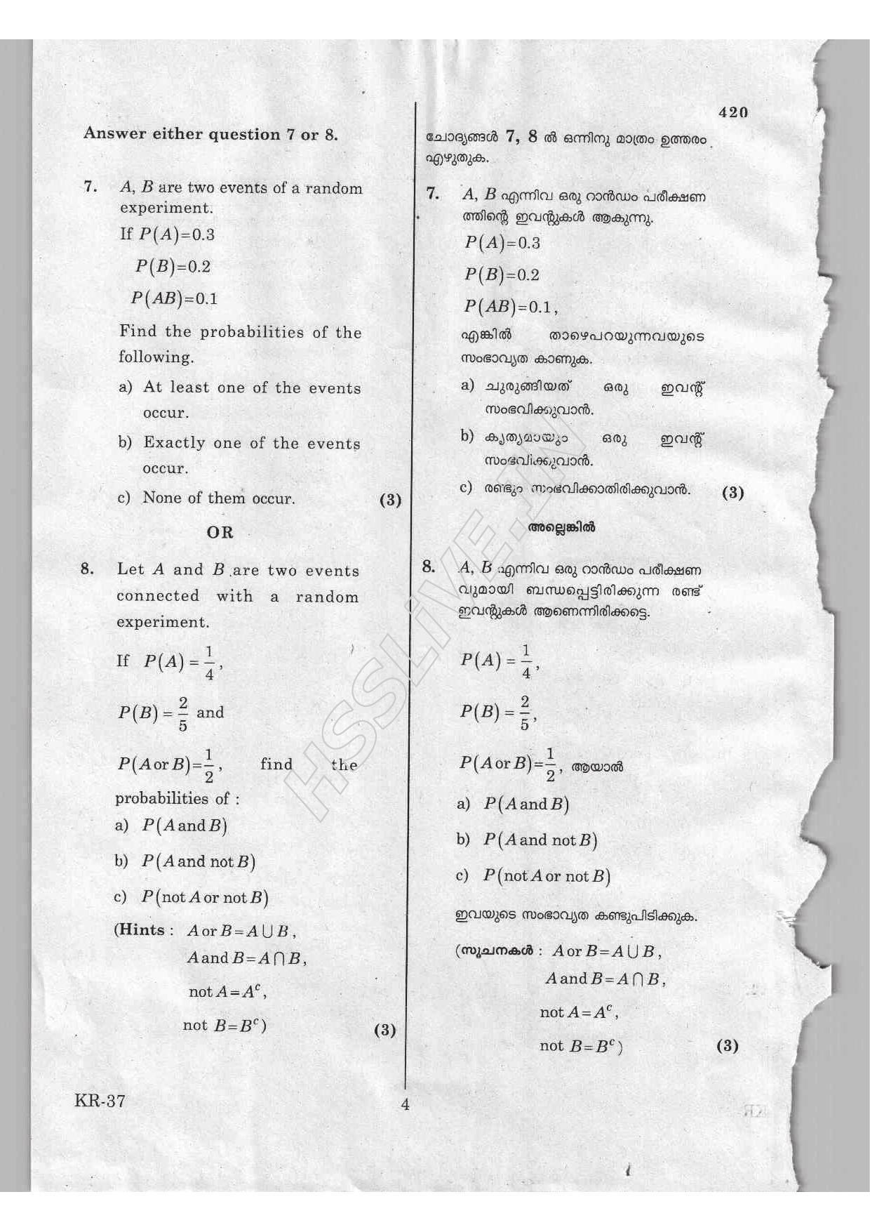 Kerala Plus One 2016 Statistics Improvement Question Papers - Page 4