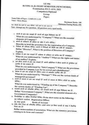 Bilaspur University Question Paper July 2022:B.COM. LL.B. Eight Semester (New Course) Company Law Paper 1