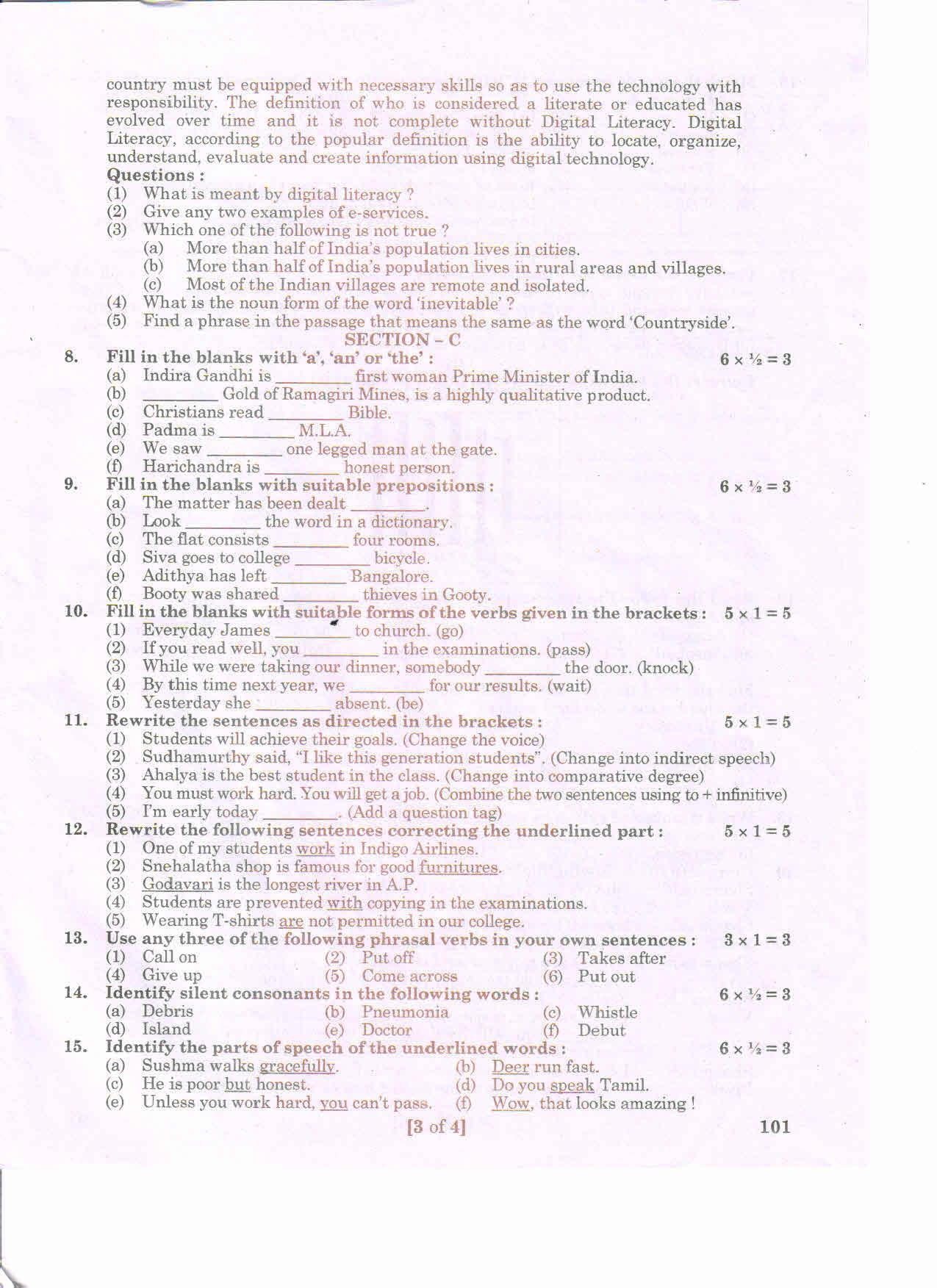 AP 2nd Year General Question Paper March - 2020 - ENGLISH-I - Page 3