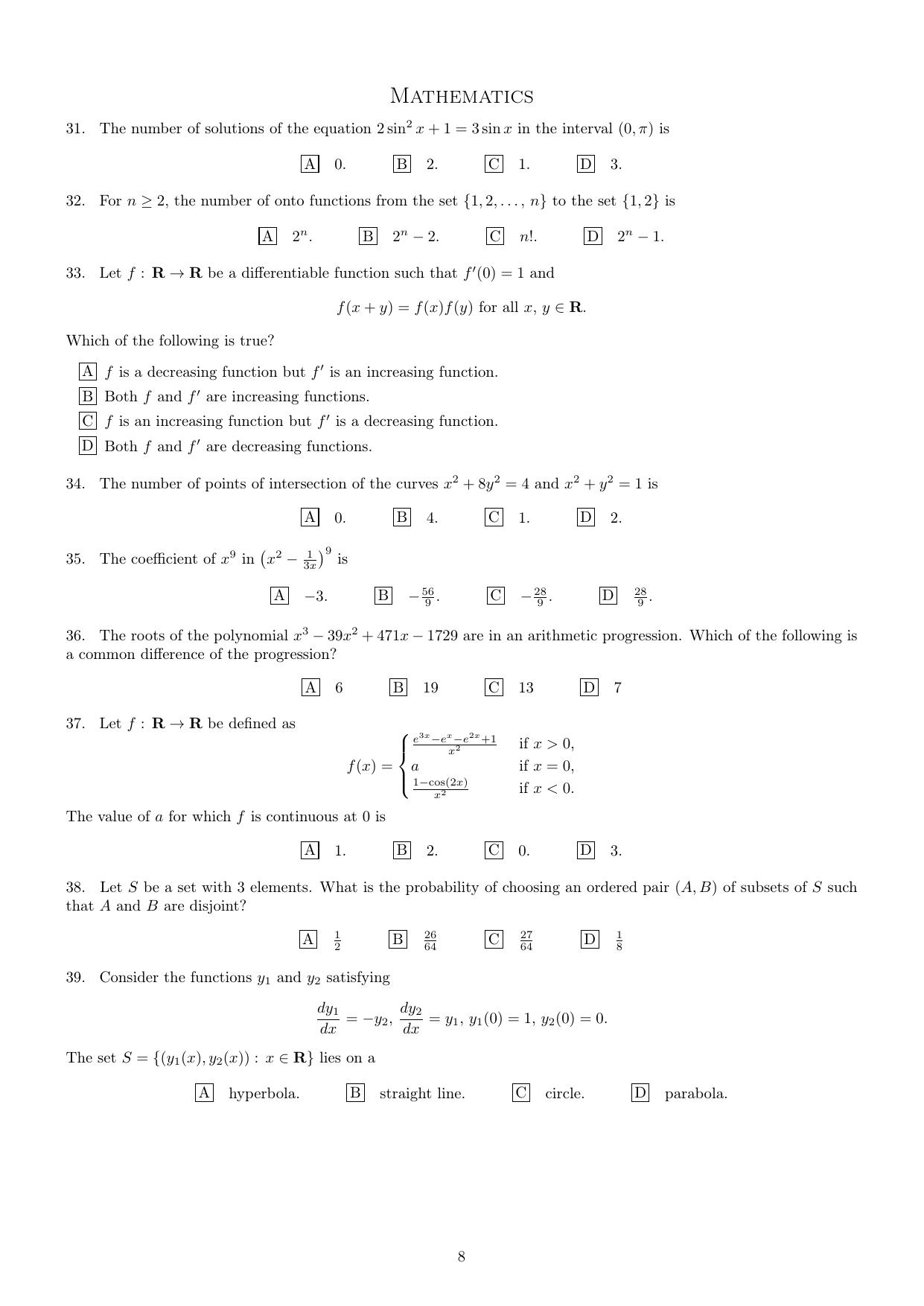 IISER Aptitude Test 2017 English Question Paper - Page 6