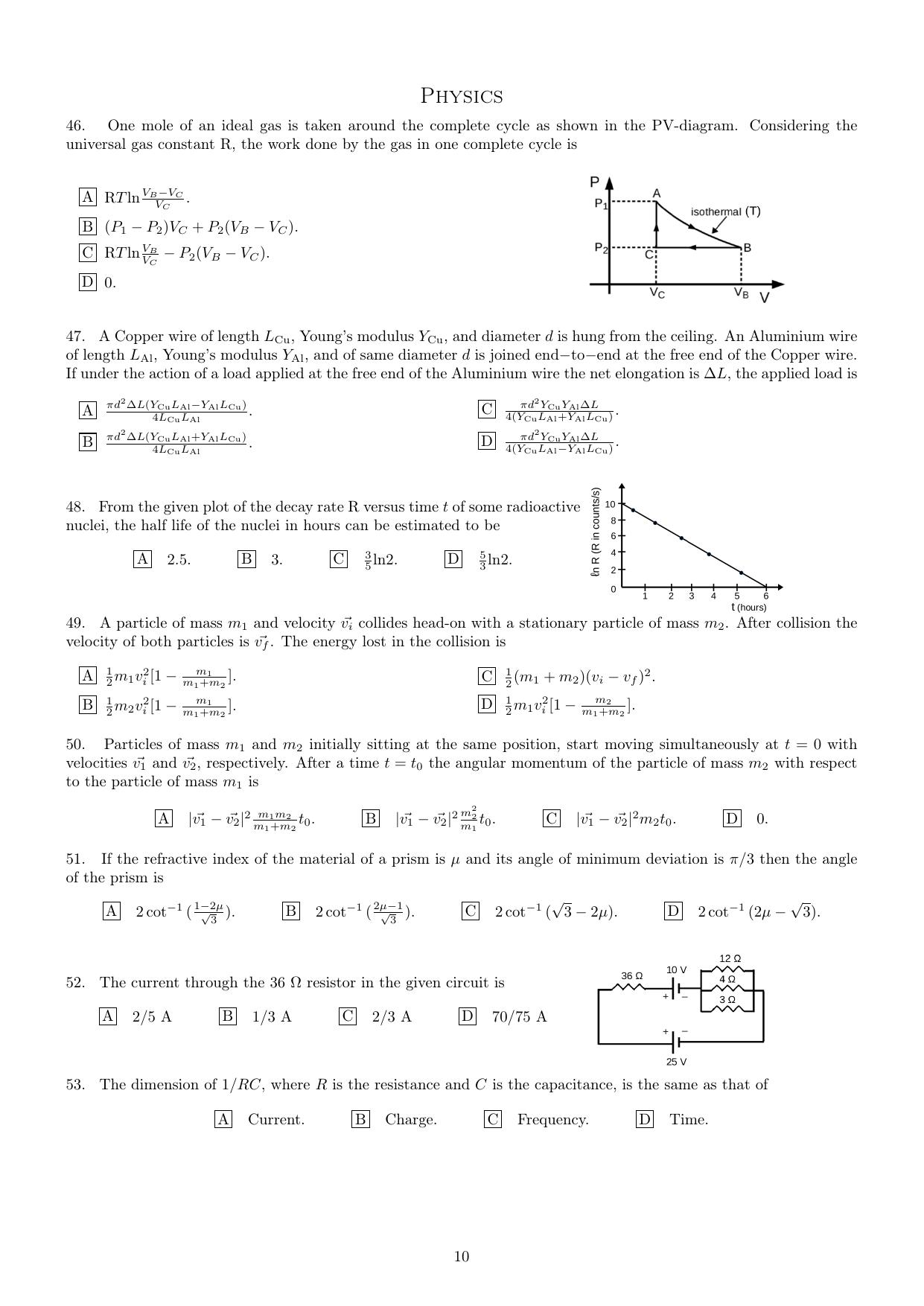 IISER Aptitude Test 2017 English Question Paper - Page 8