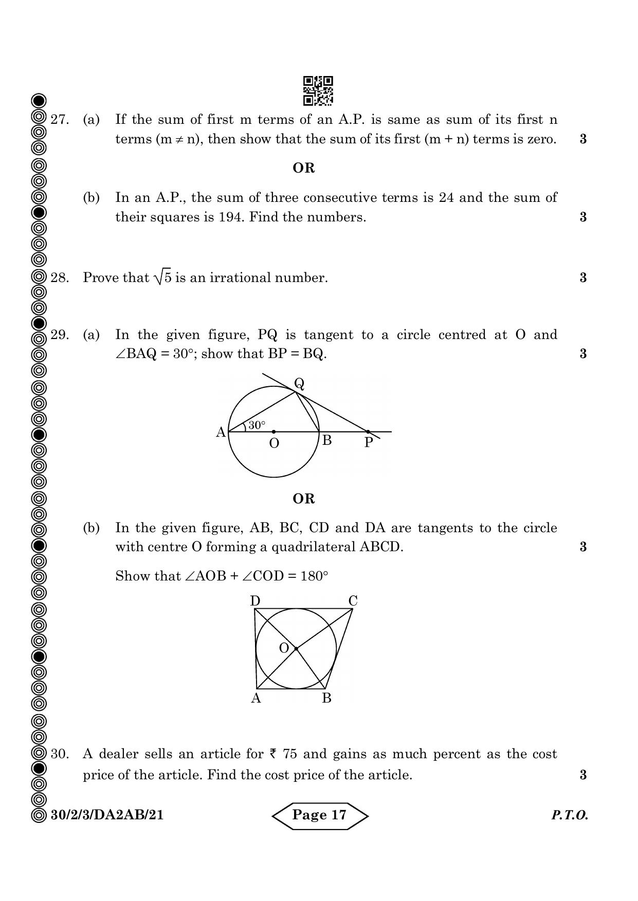 CBSE Class 10 30-2-3 Mathematics Standard 2024 Question Paper - Page 17