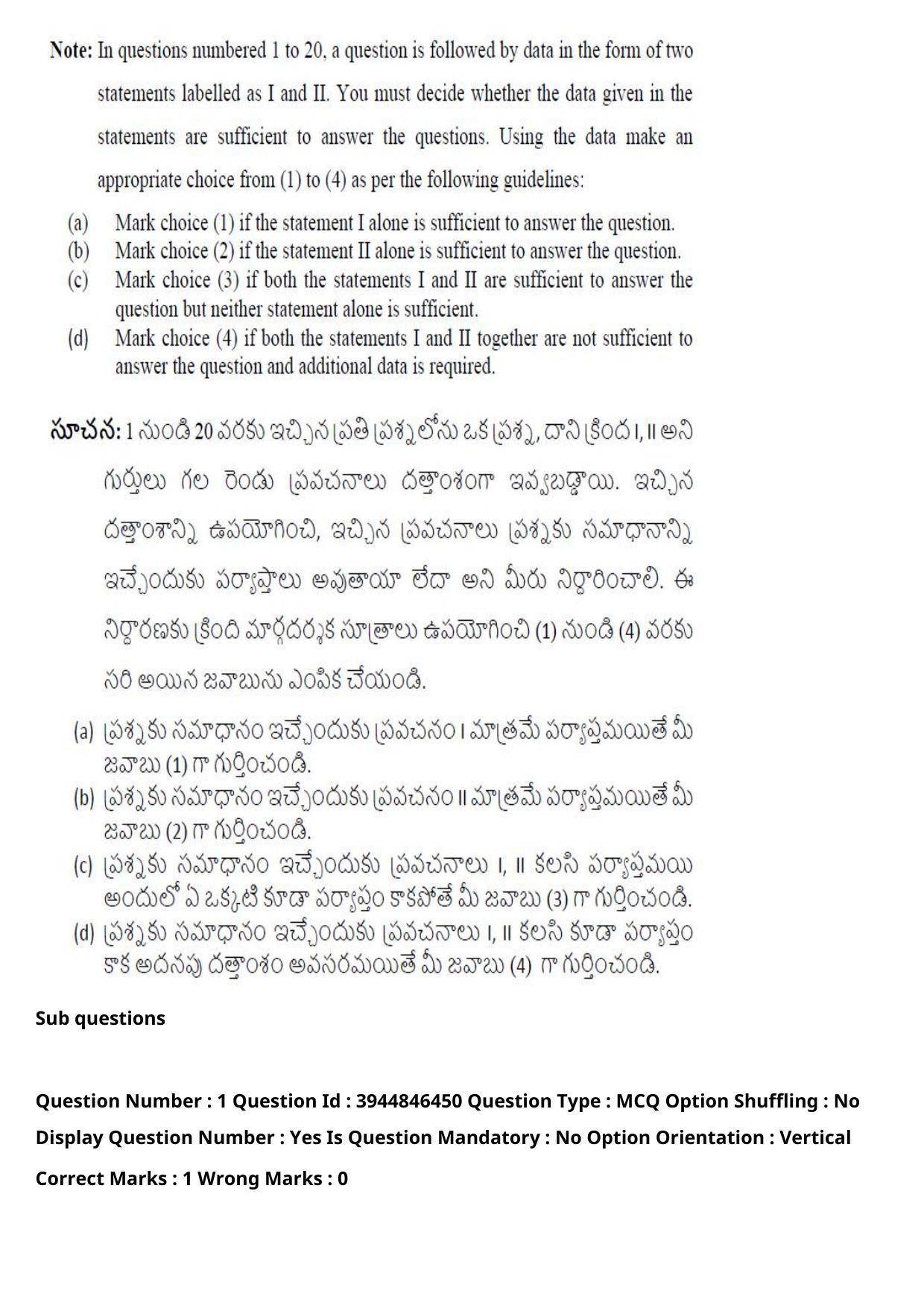 TS ICET 2021 Question Paper 1 - Aug 19, 2021 - Page 3