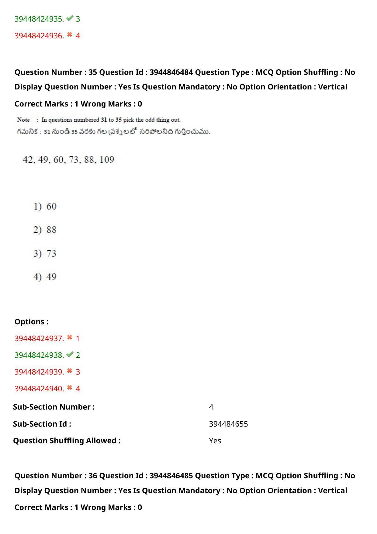 TS ICET 2021 Question Paper 1 - Aug 19, 2021 - Page 29