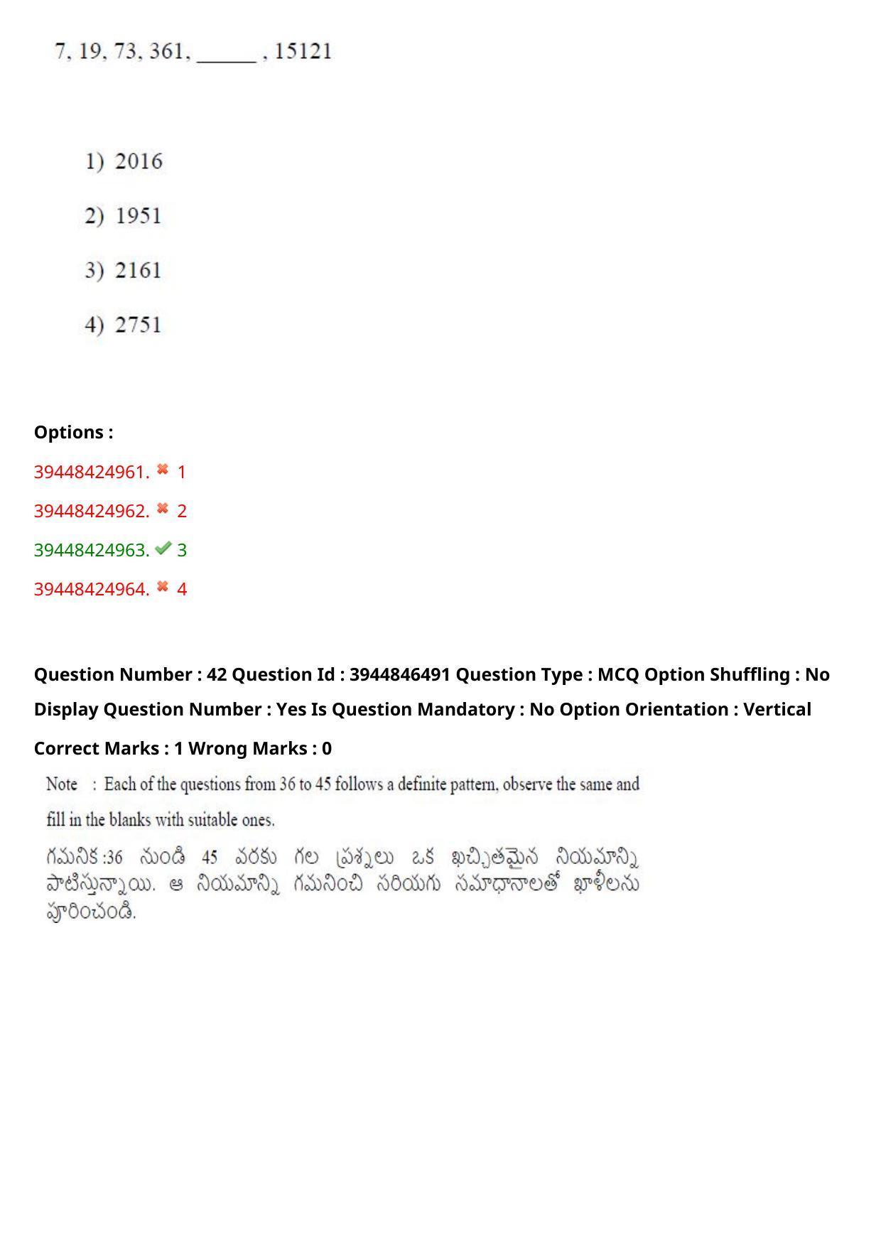 TS ICET 2021 Question Paper 1 - Aug 19, 2021 - Page 34