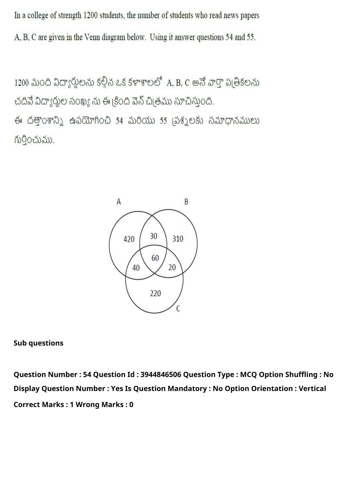 TS ICET 2021 Question Paper 1 - Aug 19, 2021 - Page 48