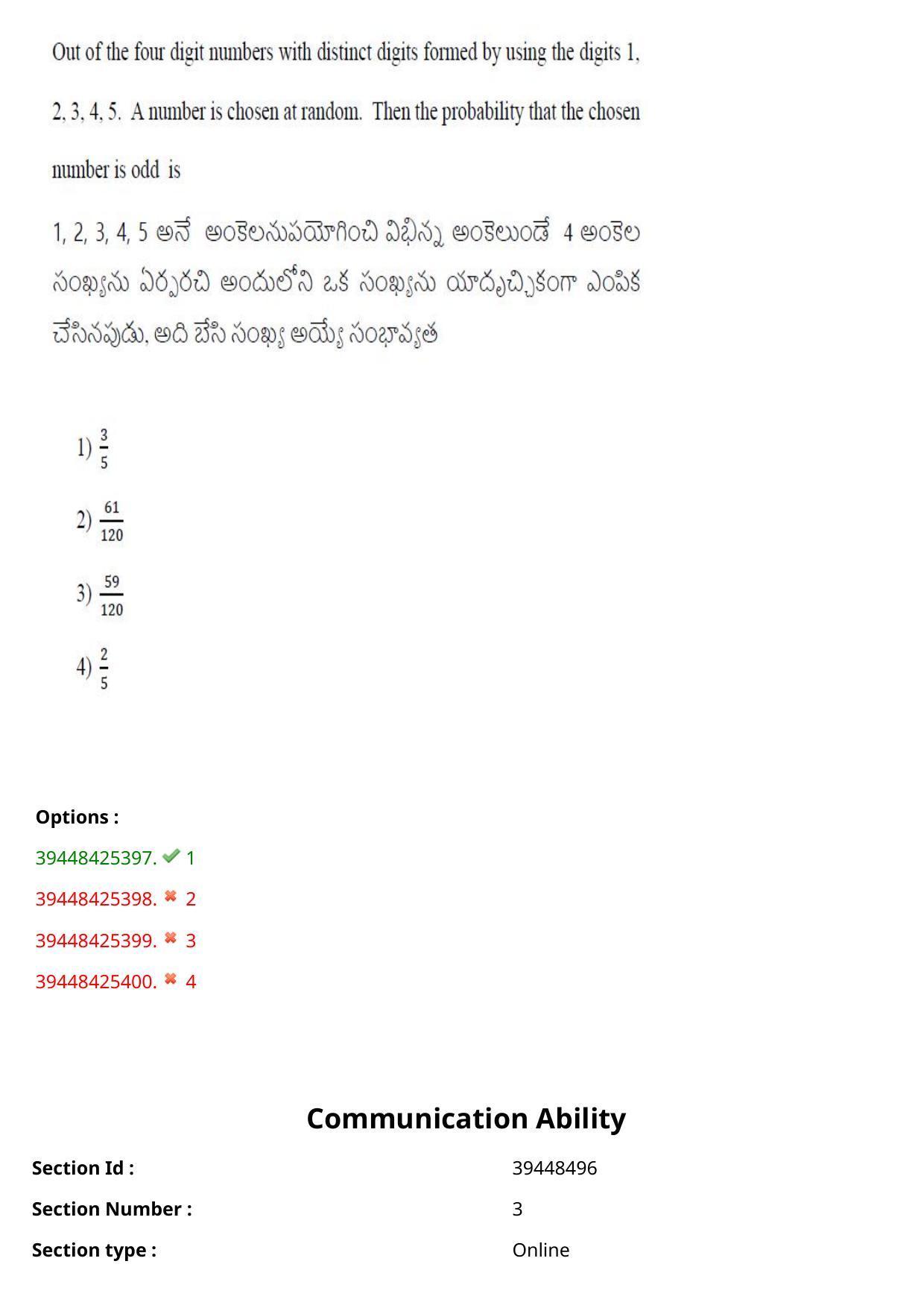 TS ICET 2021 Question Paper 1 - Aug 19, 2021 - Page 144