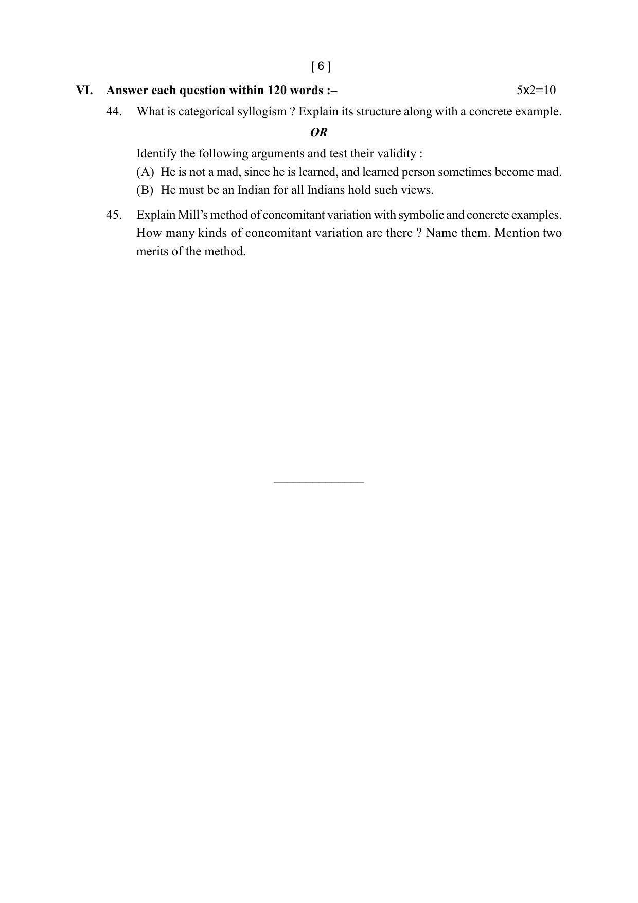 Tripura Board Class 12th Philosophy Model Question Paper 2023 - Page 6