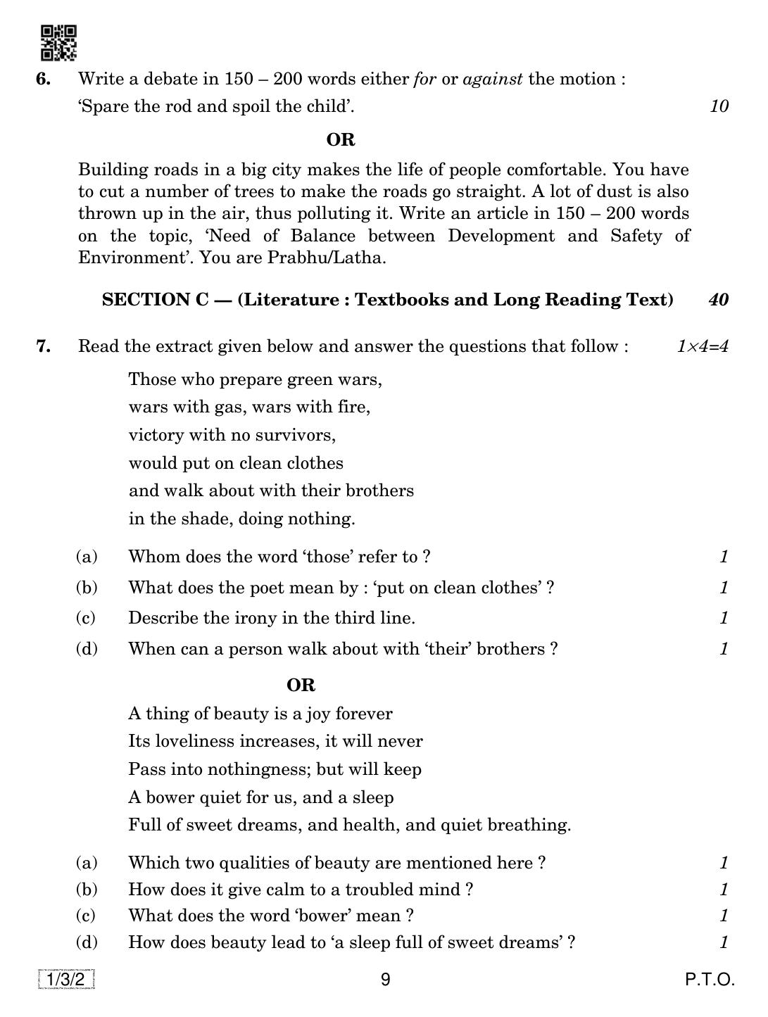 CBSE Class 12 1-3-2 English Core 2019 Question Paper - Page 9