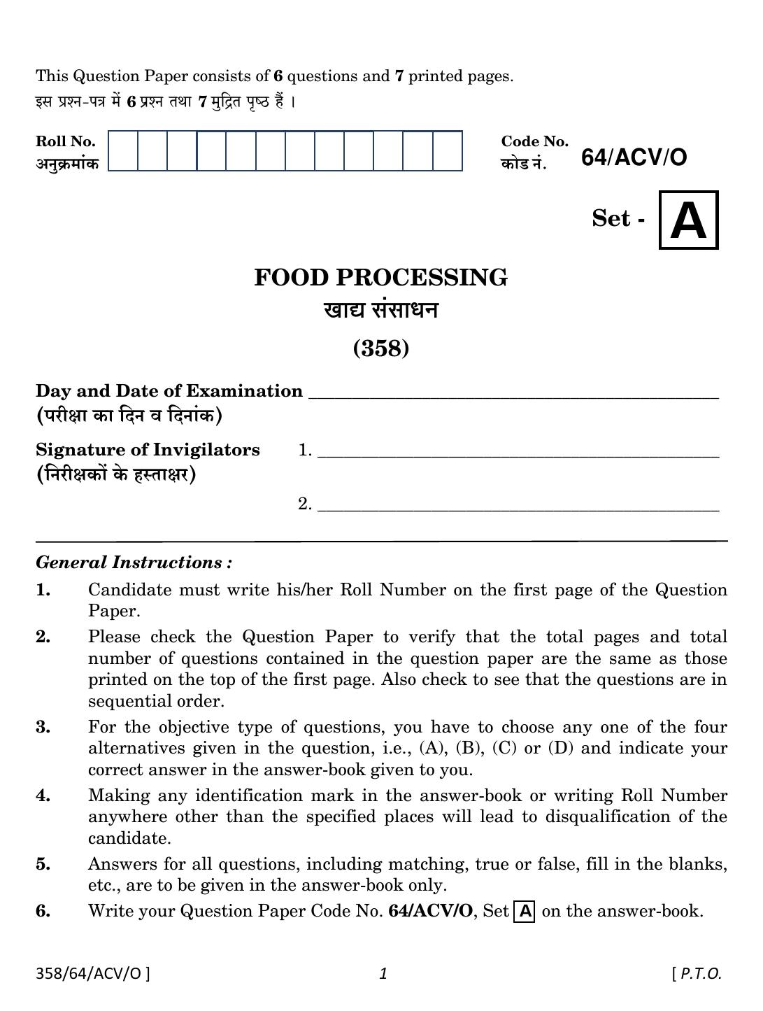 NIOS October 2022 Class 12 Food Processing Question Paper - Page 1