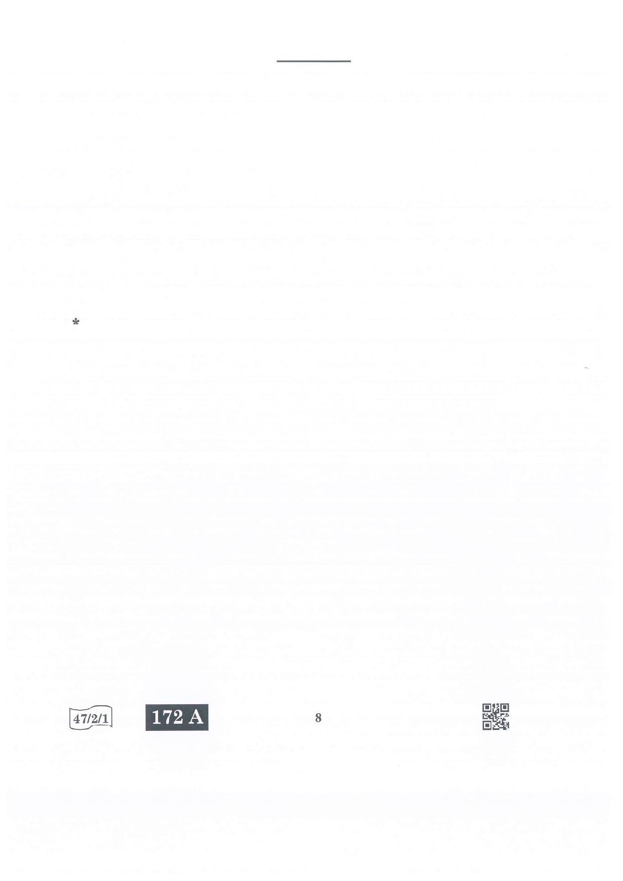 CBSE Class 10 47-2-2 Science Urdu Version 2022 Question Paper - Page 8
