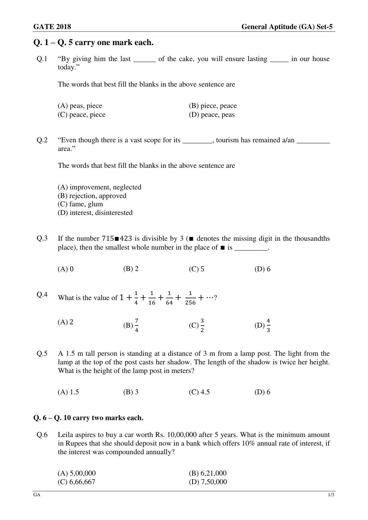 GATE 2018 Electronics and Communication Engineering (EC) Question Paper with Answer Key - Page 1