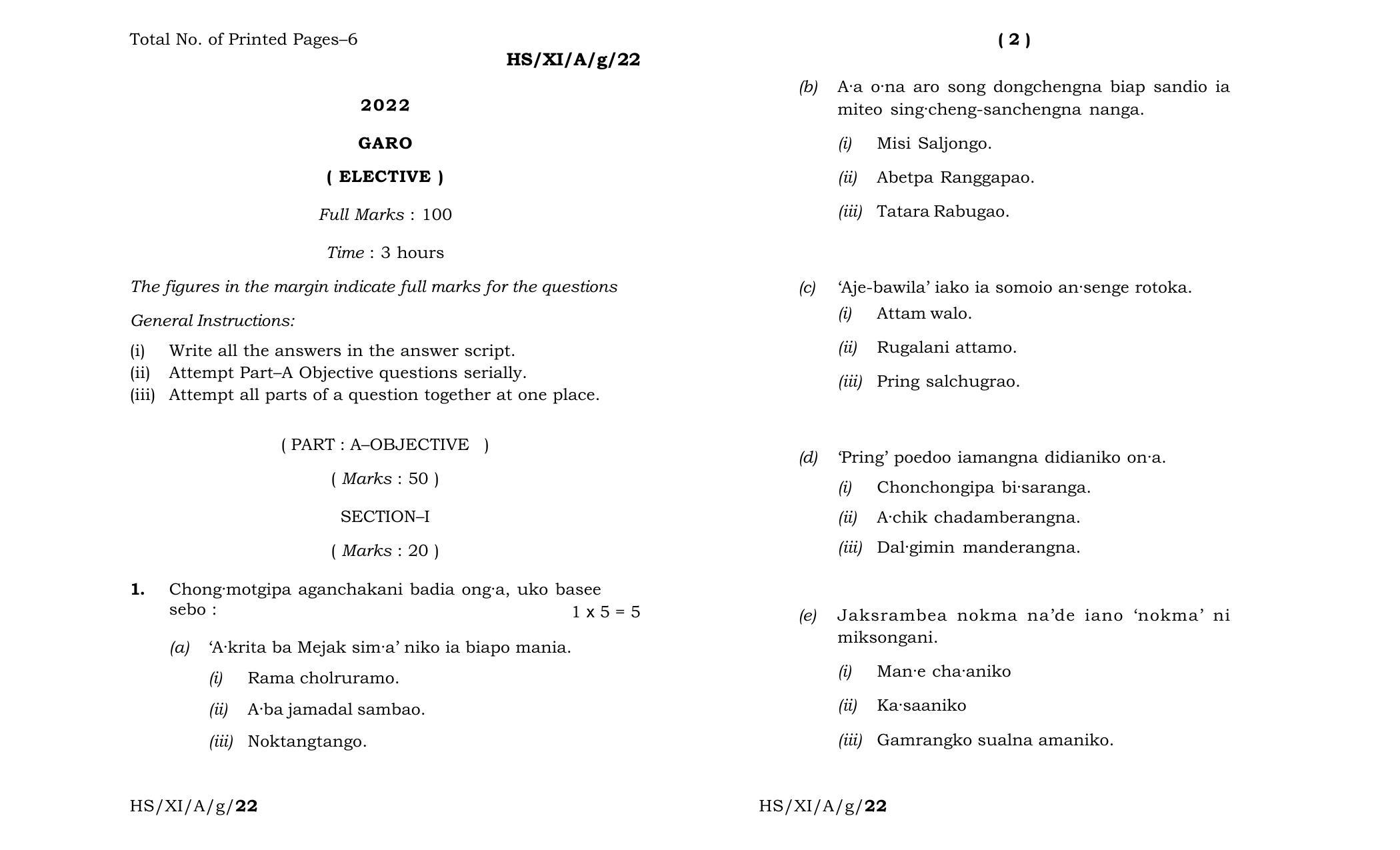 Meghalaya Board (MBOSE) Class 11 Garo Elective (theory) 2022 Question Paper - Page 1