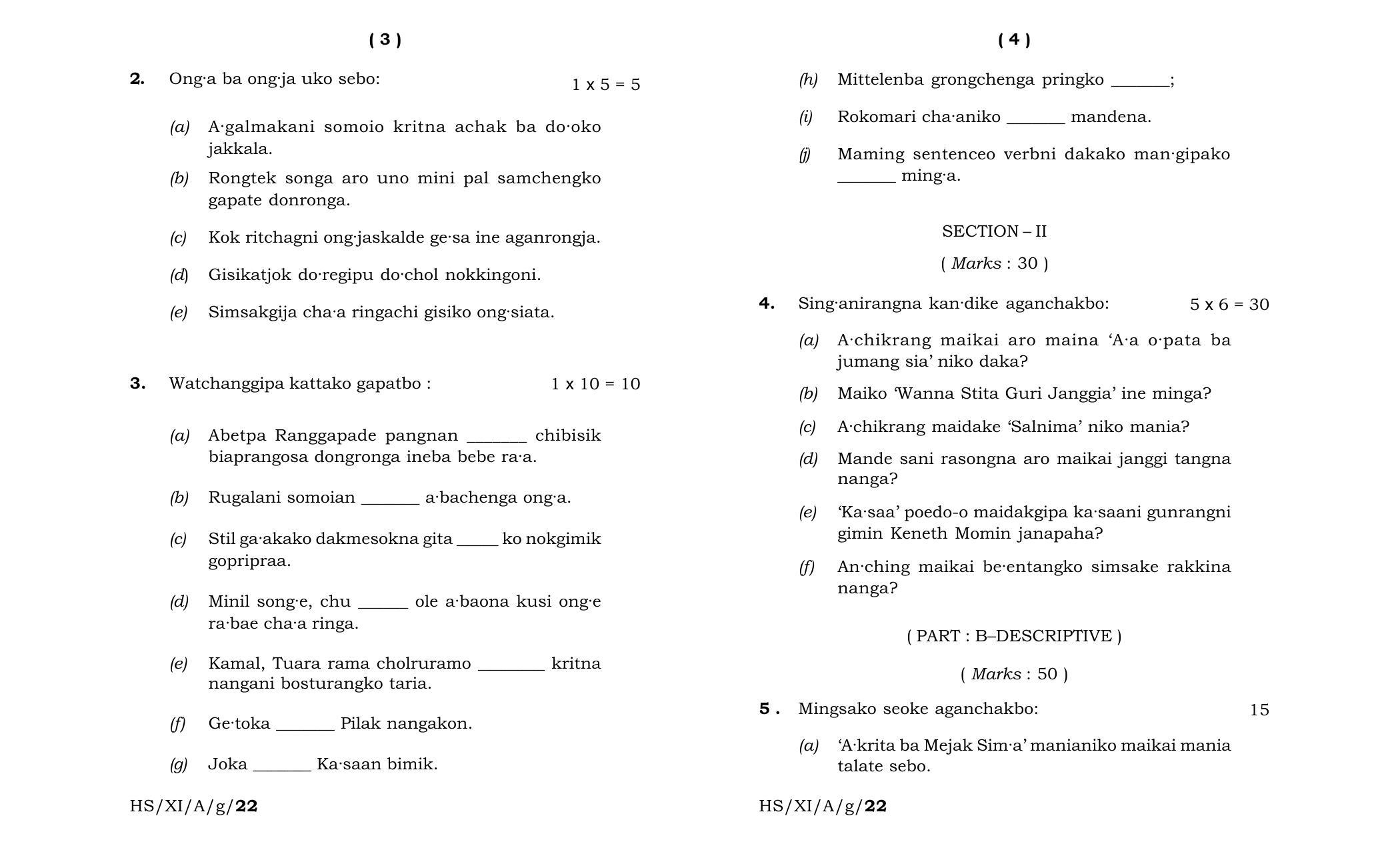 Meghalaya Board (MBOSE) Class 11 Garo Elective (theory) 2022 Question Paper - Page 2