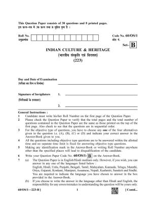 NIOS Jan-Feb 2021 Class 10 Indian Culture and Heritage (OS) SET B Question Paper