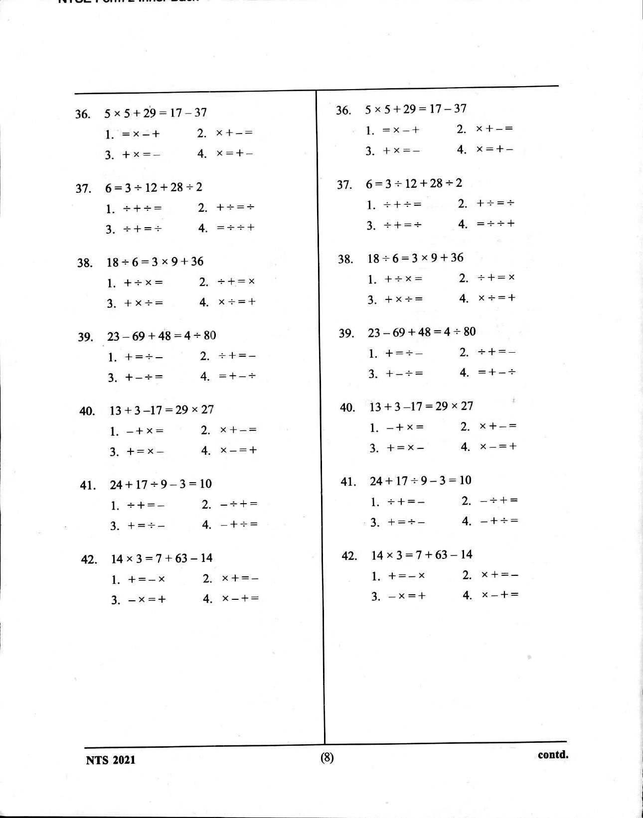 Uttar Pradesh NTSE 2021 MAT Question Paper - Page 8