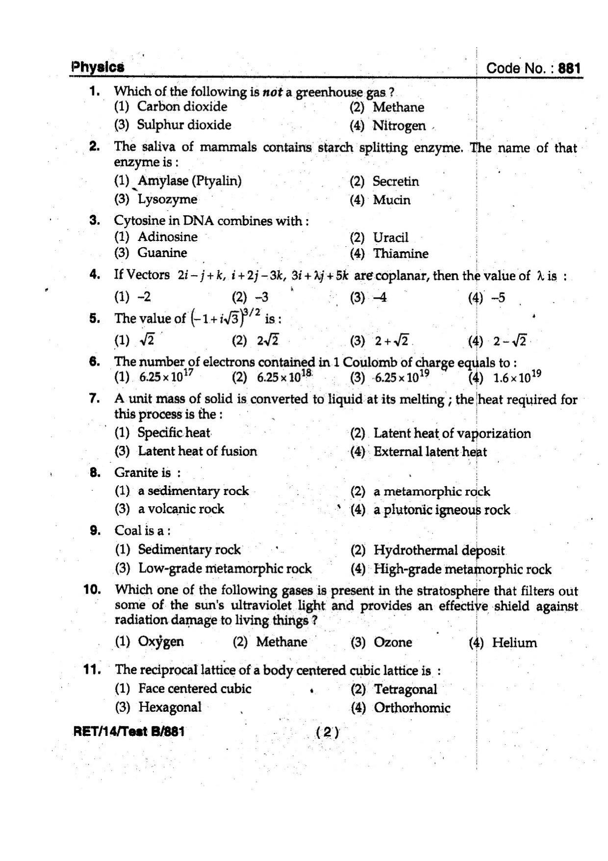 BHU RET PHYSICS 2014 Question Paper - Page 4