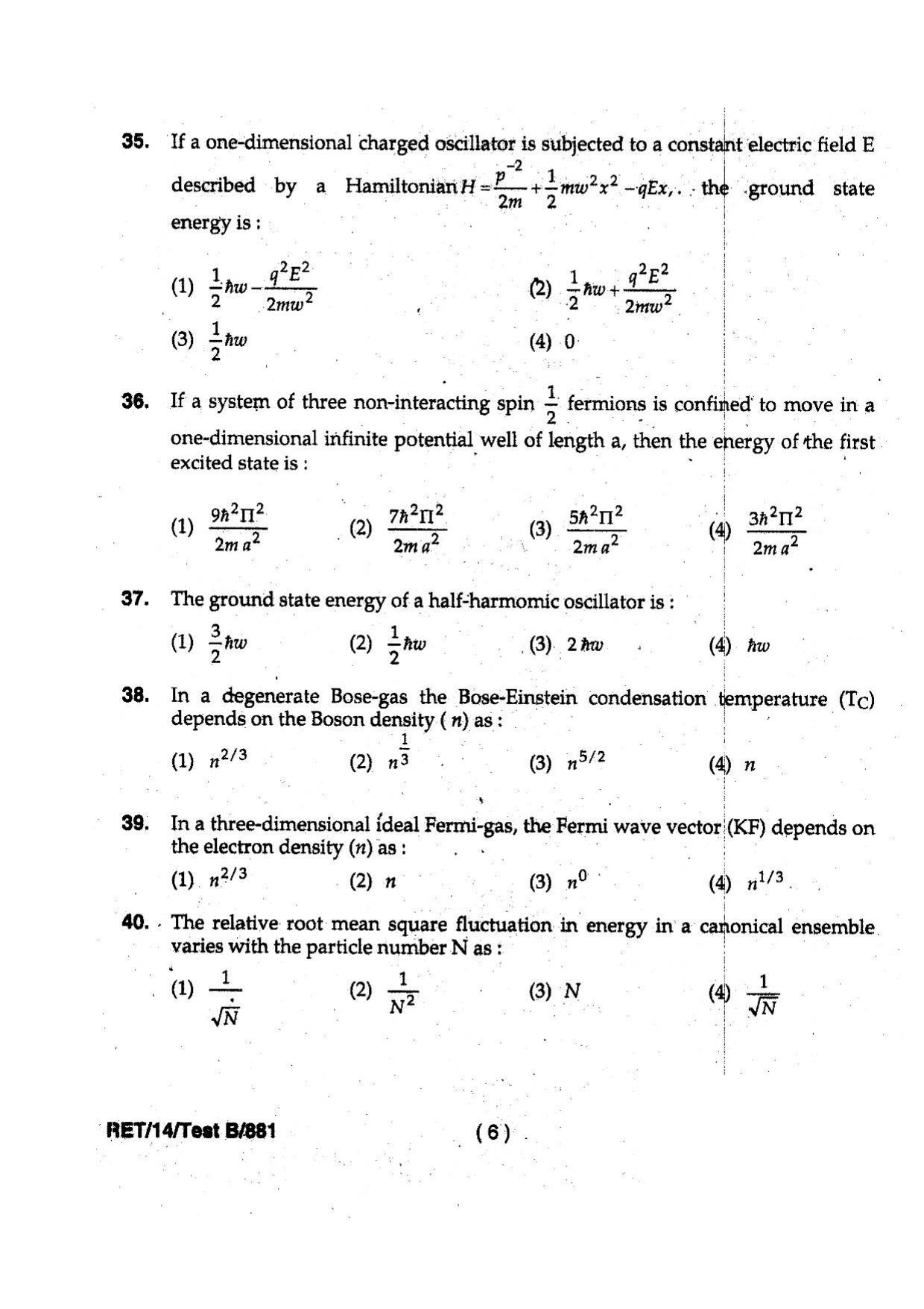 BHU RET PHYSICS 2014 Question Paper - Page 8