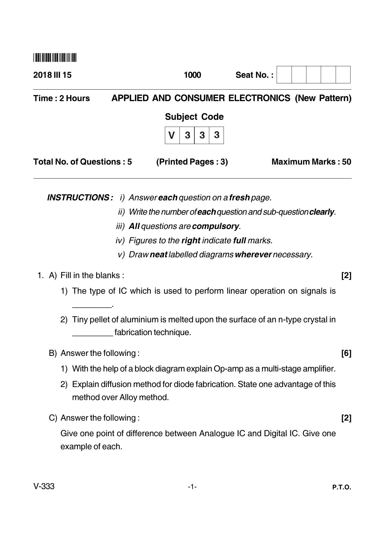 Goa Board Class 12 Applied and Consumer Electronics  Voc 333 New Pattern (March 2018) Question Paper - Page 1