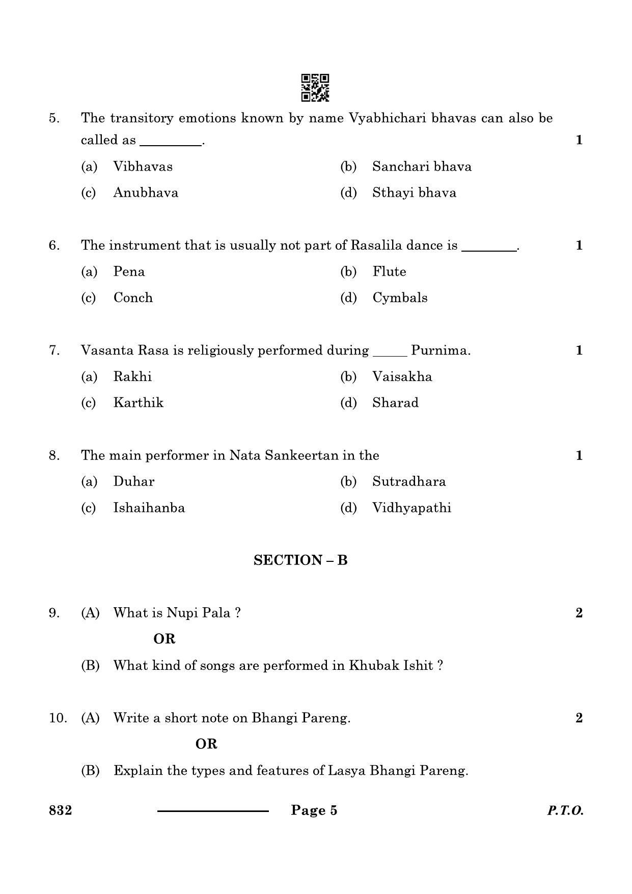 CBSE Class 12 Manipuri Dance (Theory) 2024 Question Paper - Page 5