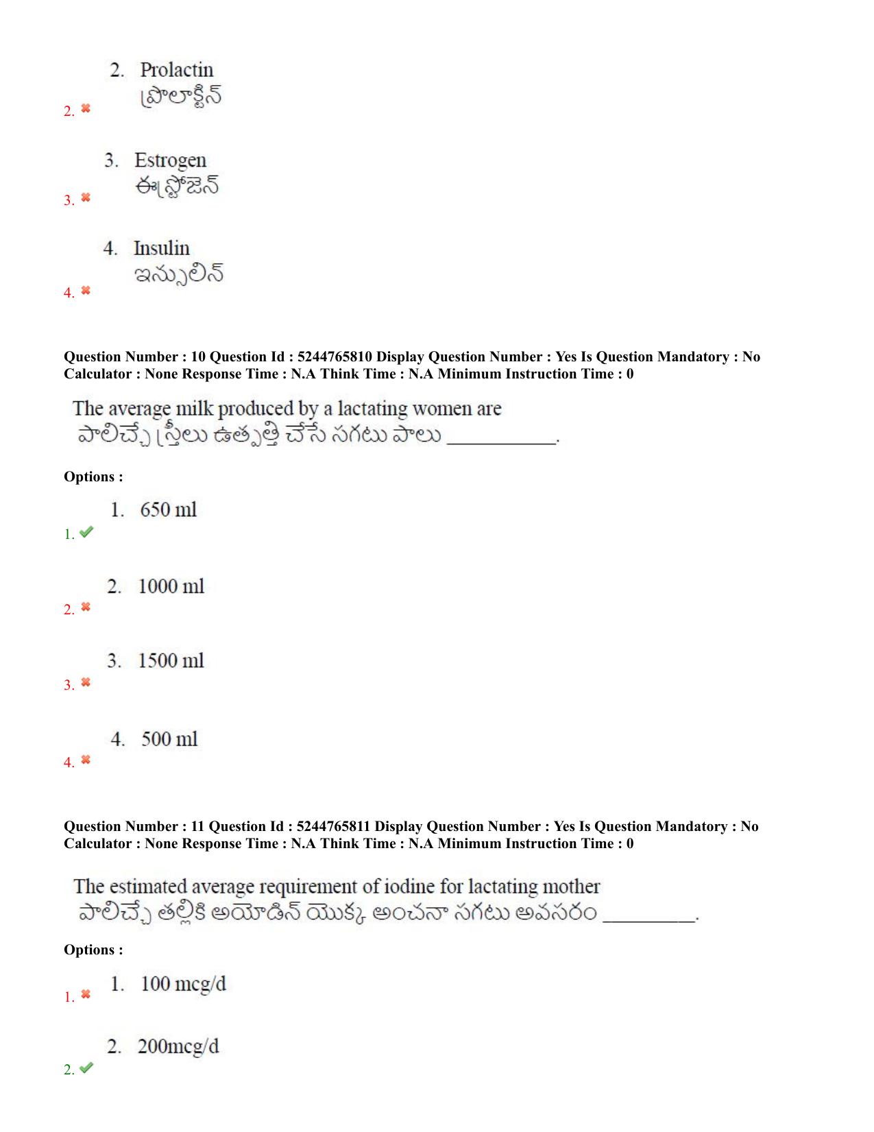 AP PGCET 2022 FNS Question Paper with Answer Key - Page 6
